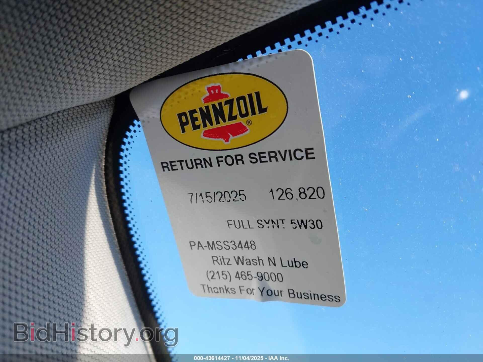 2013 BUICK VERANO - VIN: 1G4PP5SK2D4134766 - Photo 15