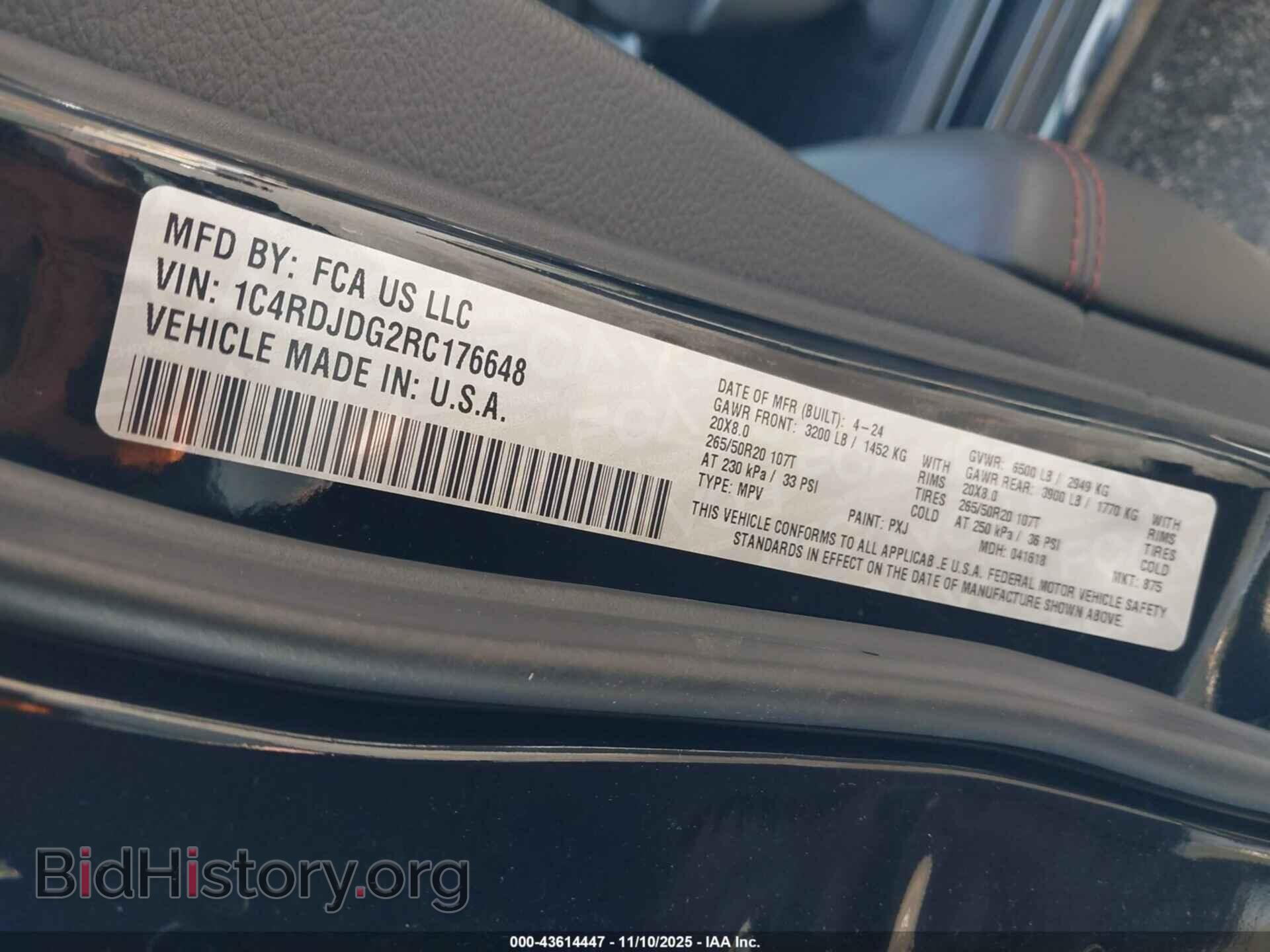 2024 DODGE DURANGO - VIN: 1C4RDJDG2RC176648 - Фото 9