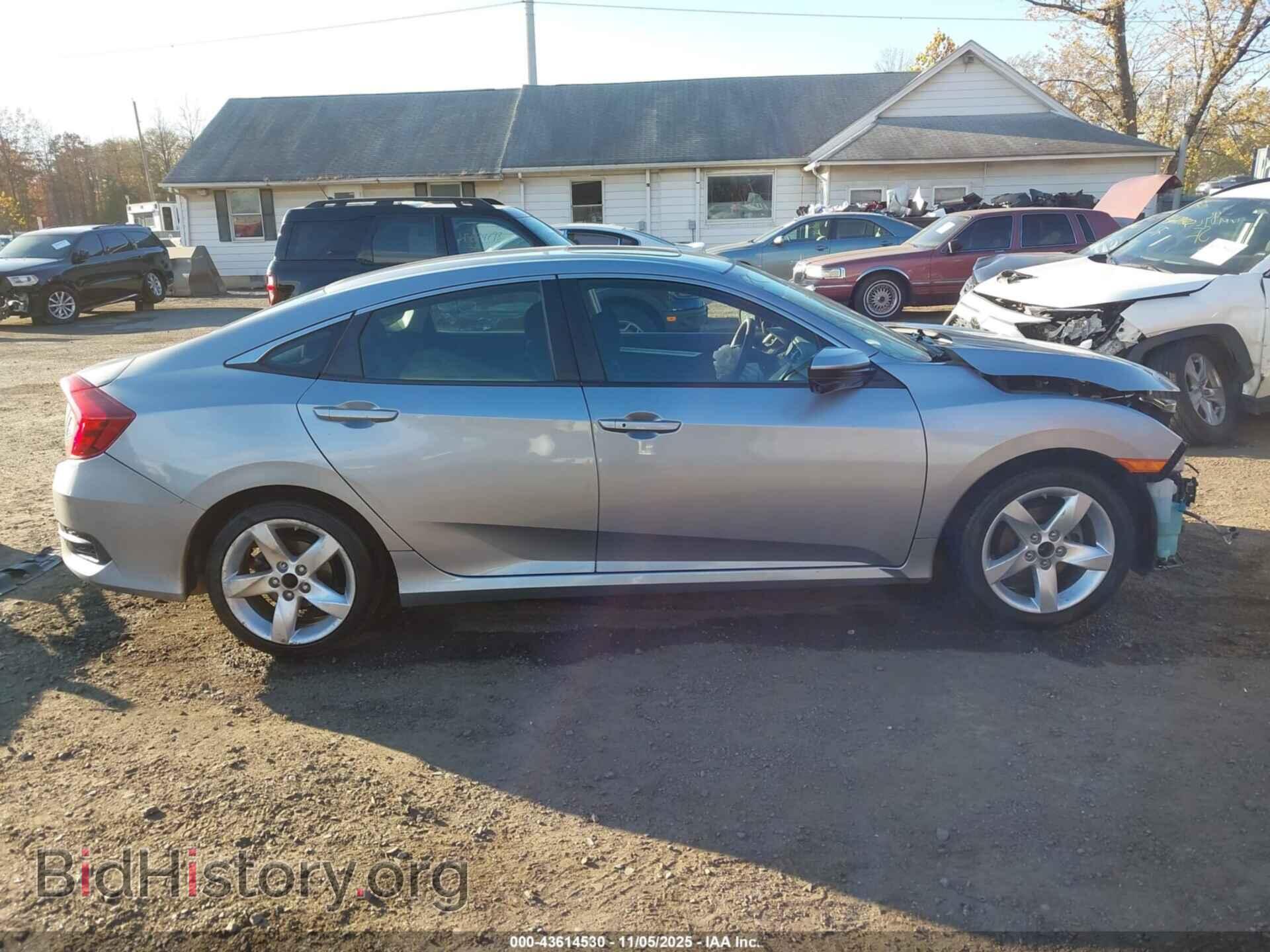 2016 HONDA CIVIC - VIN: 2HGFC2F78GH511027 - Фото 14