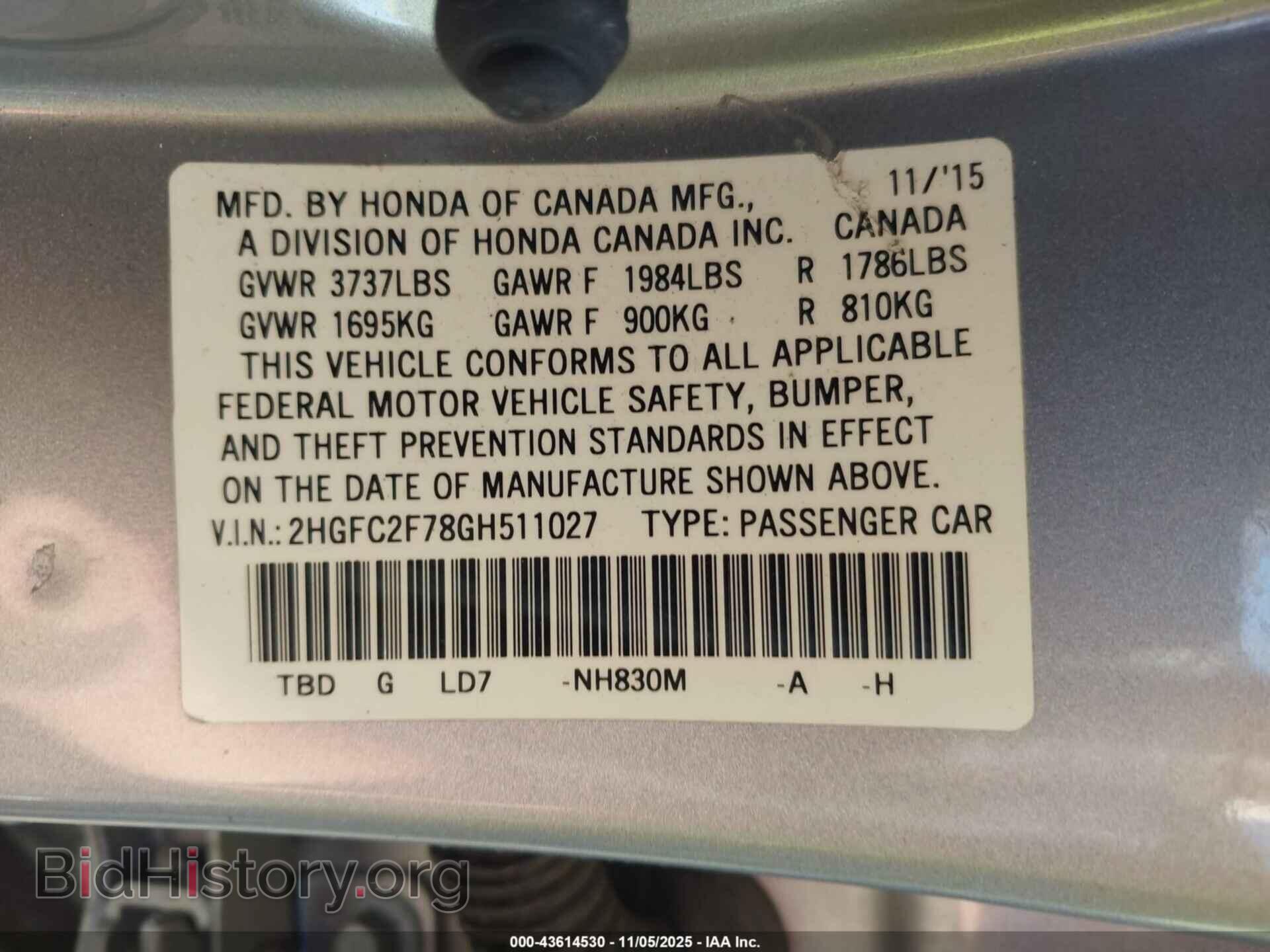 2016 HONDA CIVIC - VIN: 2HGFC2F78GH511027 - Фото 9