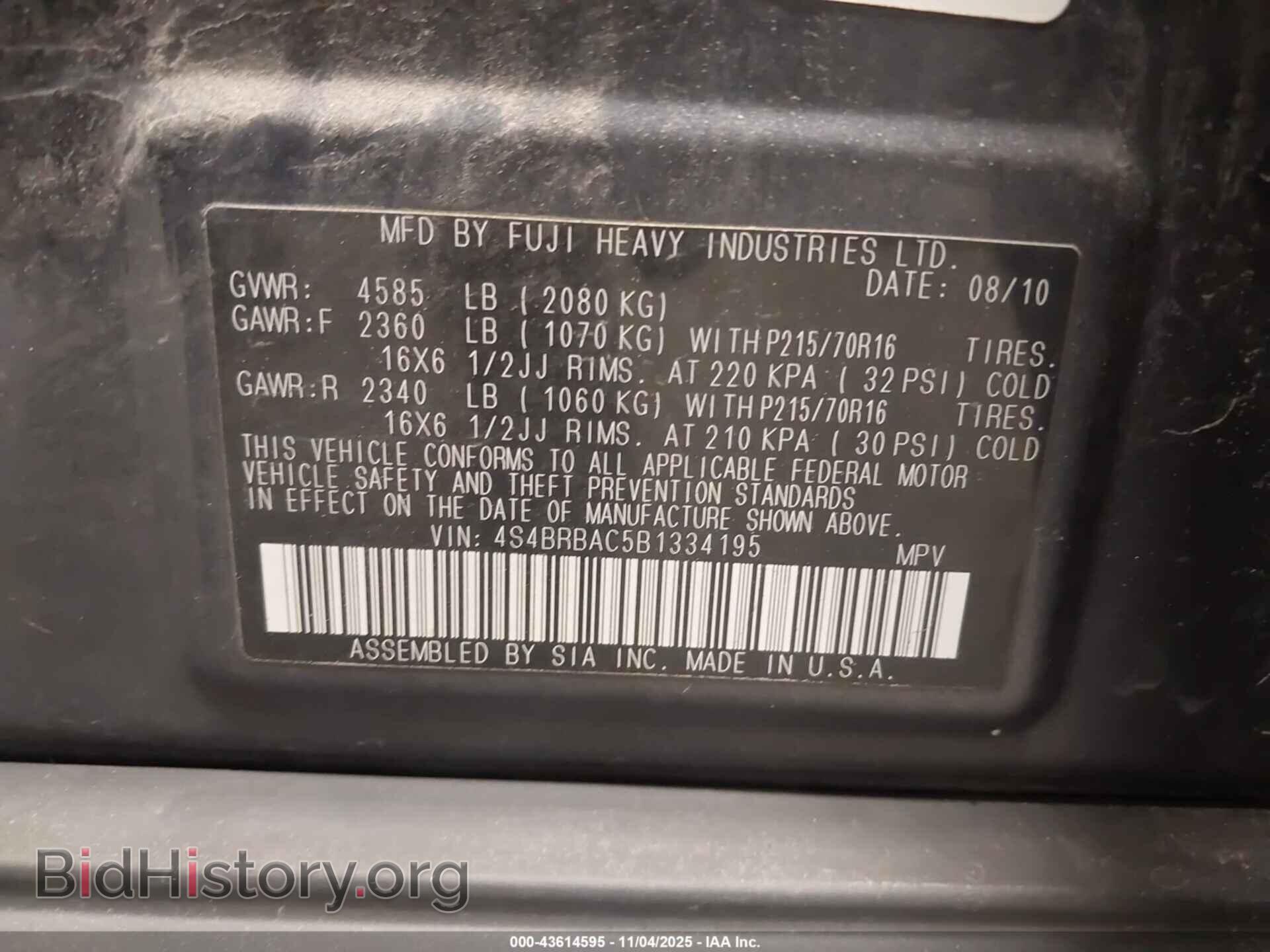 2011 SUBARU OUTBACK - VIN: 4S4BRBAC5B1334195 - Фото 9