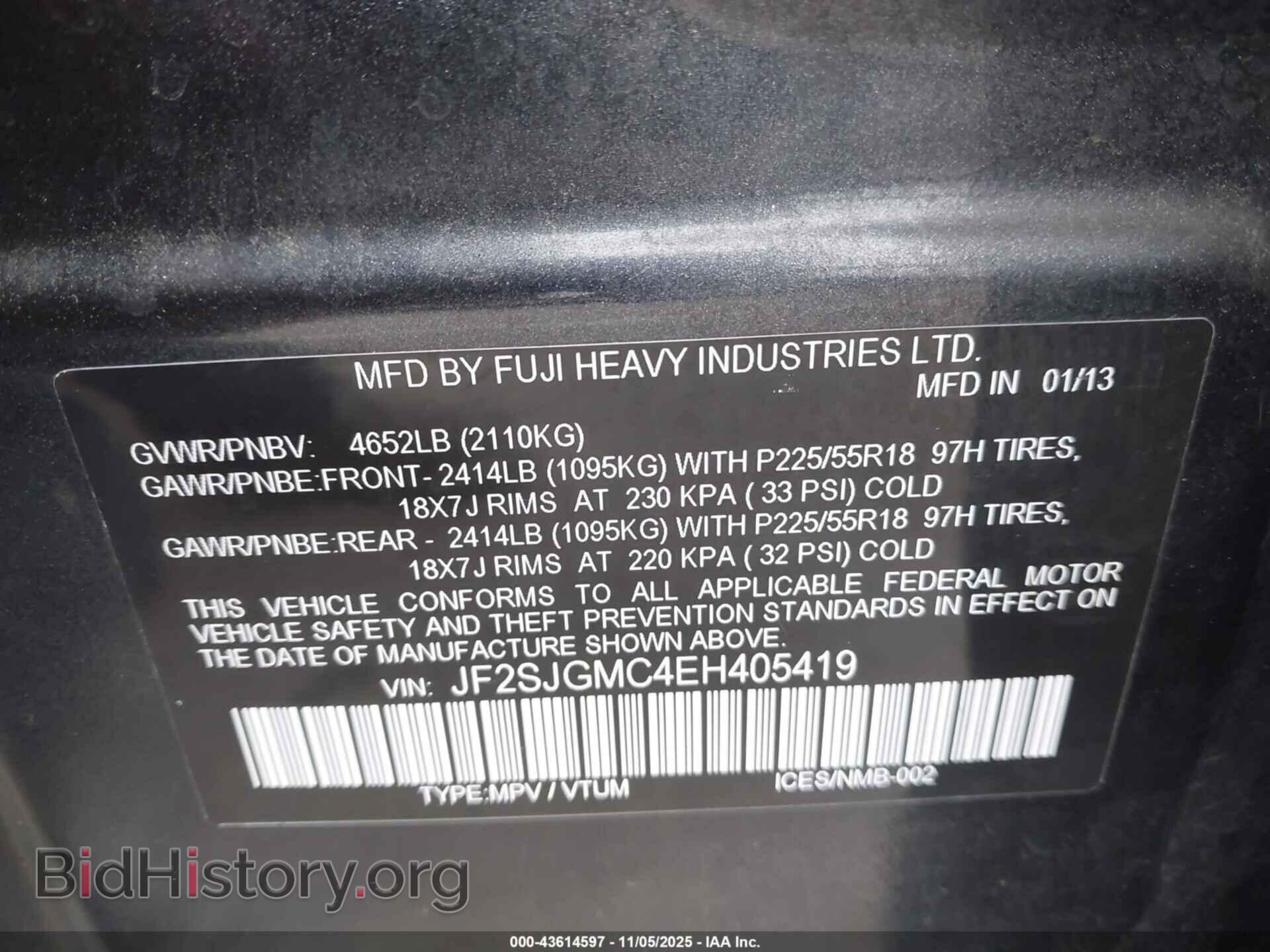 2014 SUBARU FORESTER - VIN: JF2SJGMC4EH405419 - Фото 9