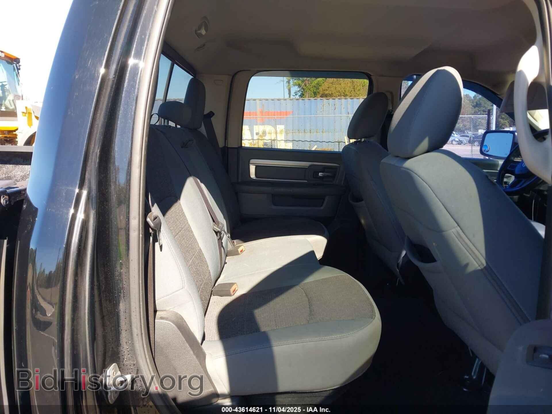 2014 RAM 1500 - VIN: 1C6RR6LT6ES319945 - Фото 8