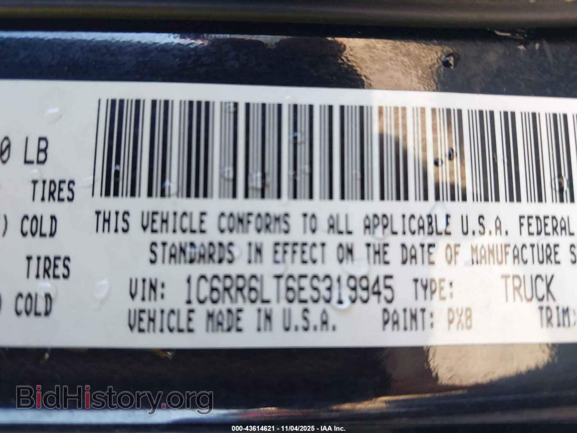 2014 RAM 1500 - VIN: 1C6RR6LT6ES319945 - Фото 9
