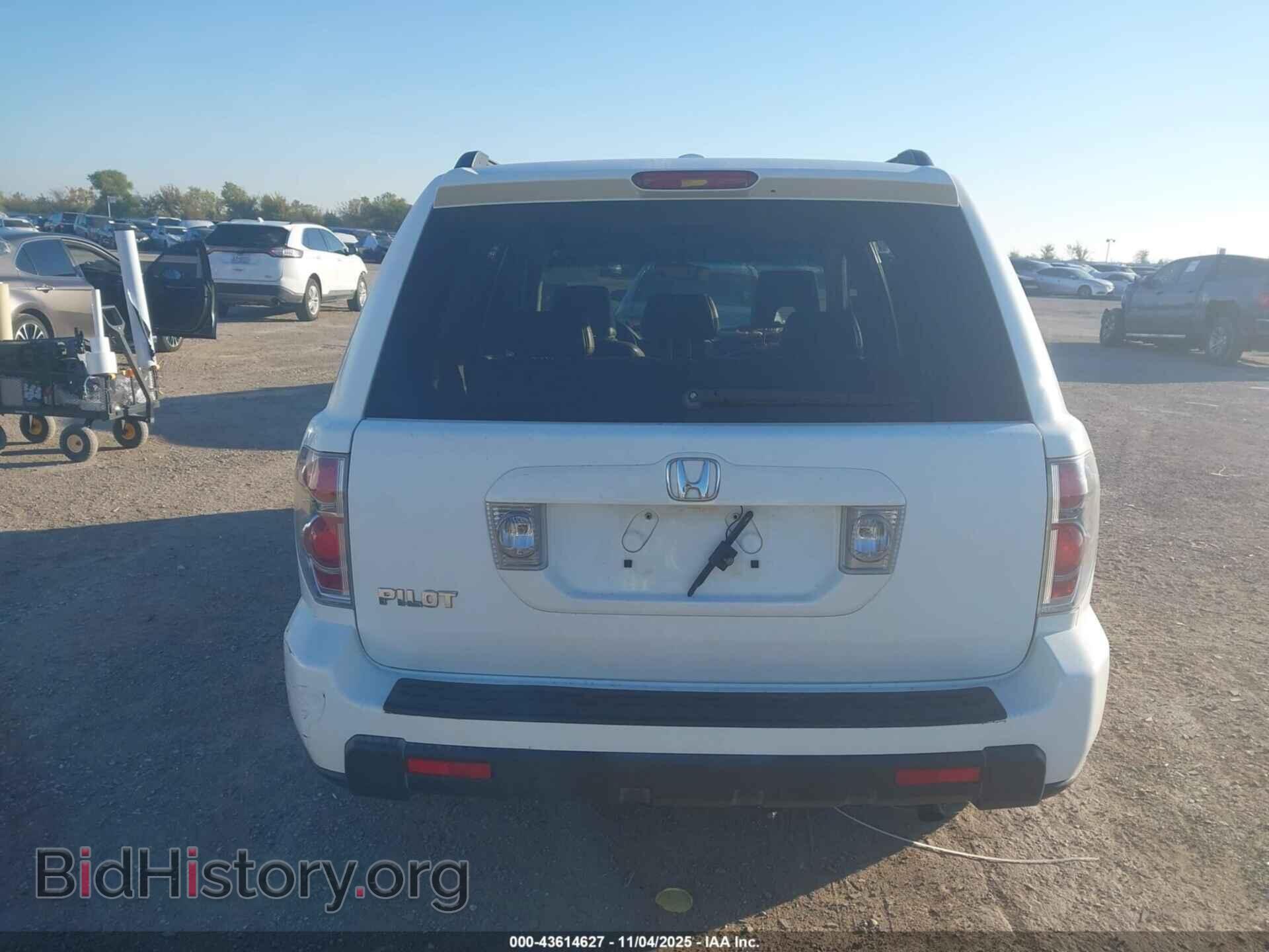 2006 HONDA PILOT - VIN: 5FNYF28626B023263 - Фото 15