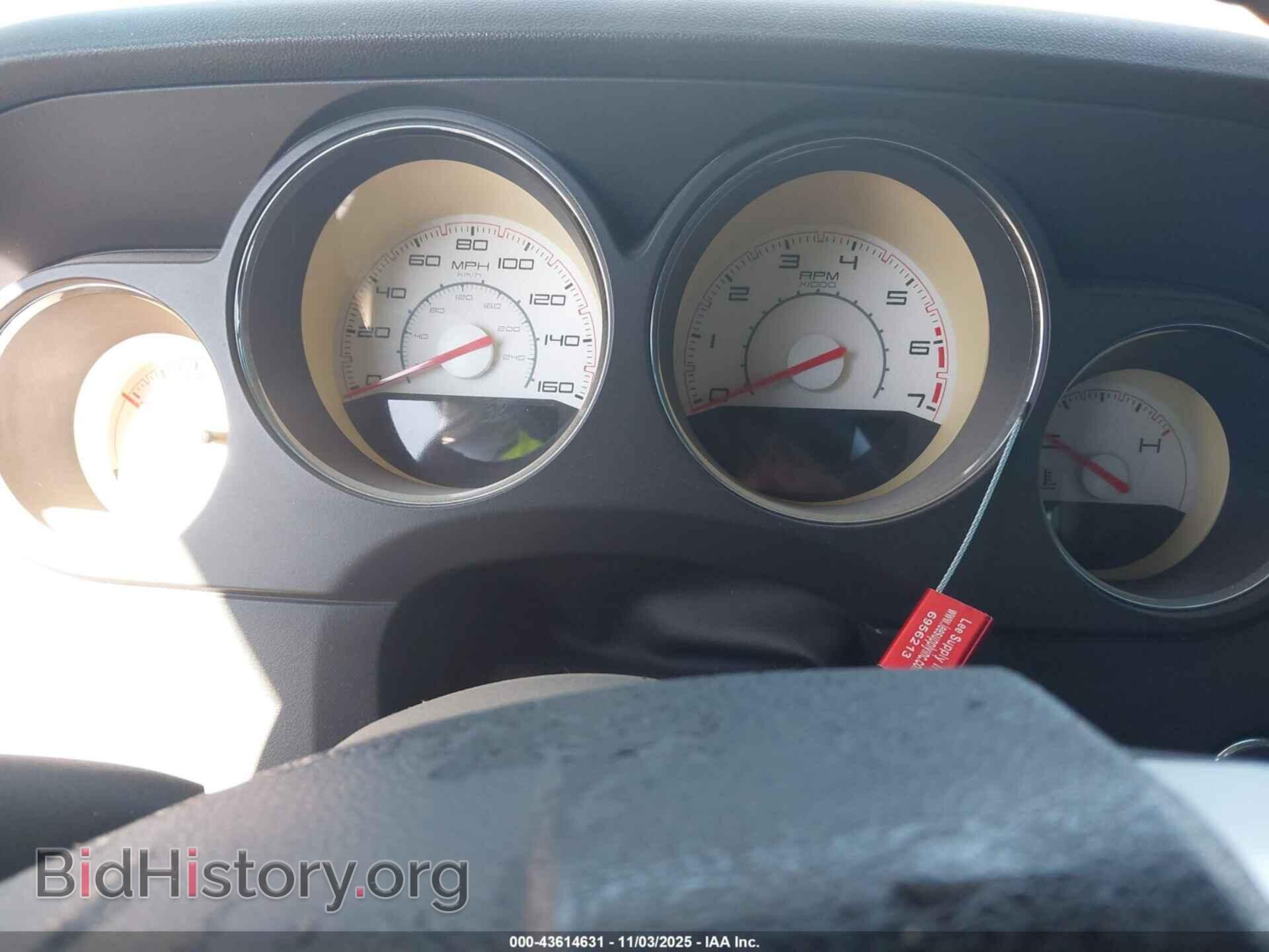 2012 DODGE CHALLENGER - VIN: 2C3CDYBT8CH292881 - Photo 16