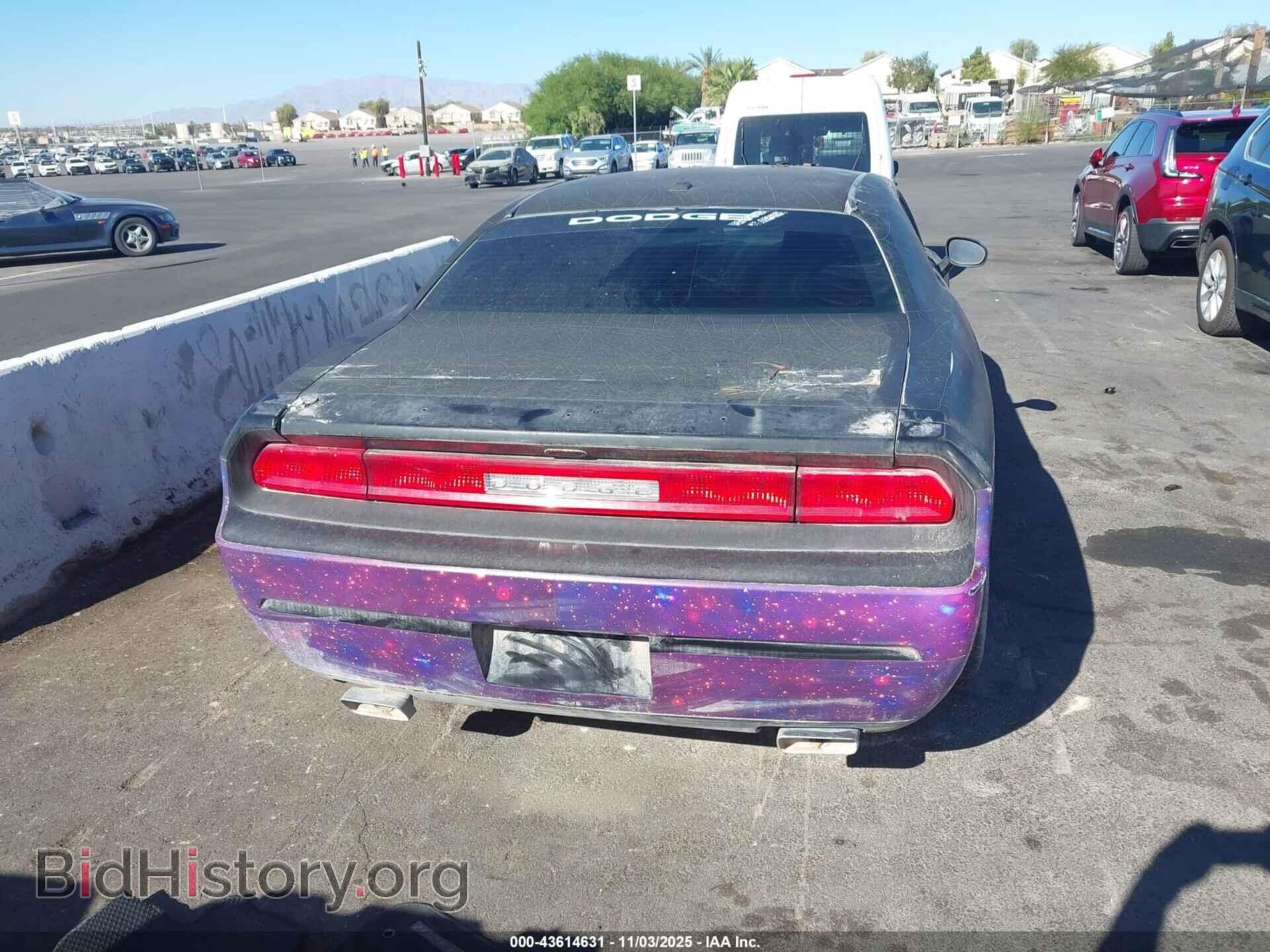 2012 DODGE CHALLENGER - VIN: 2C3CDYBT8CH292881 - Photo 17