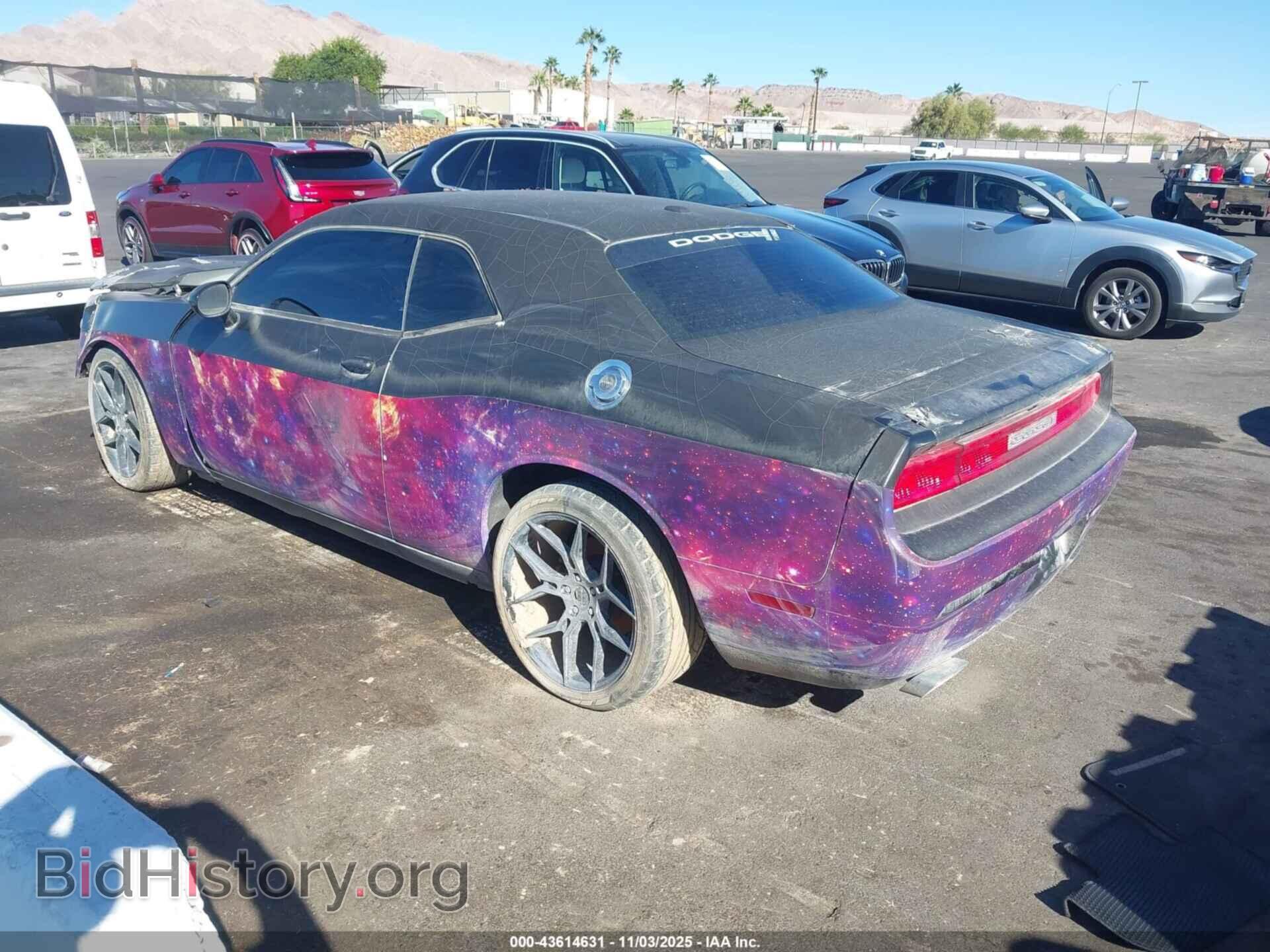 2012 DODGE CHALLENGER - VIN: 2C3CDYBT8CH292881 - Photo 3