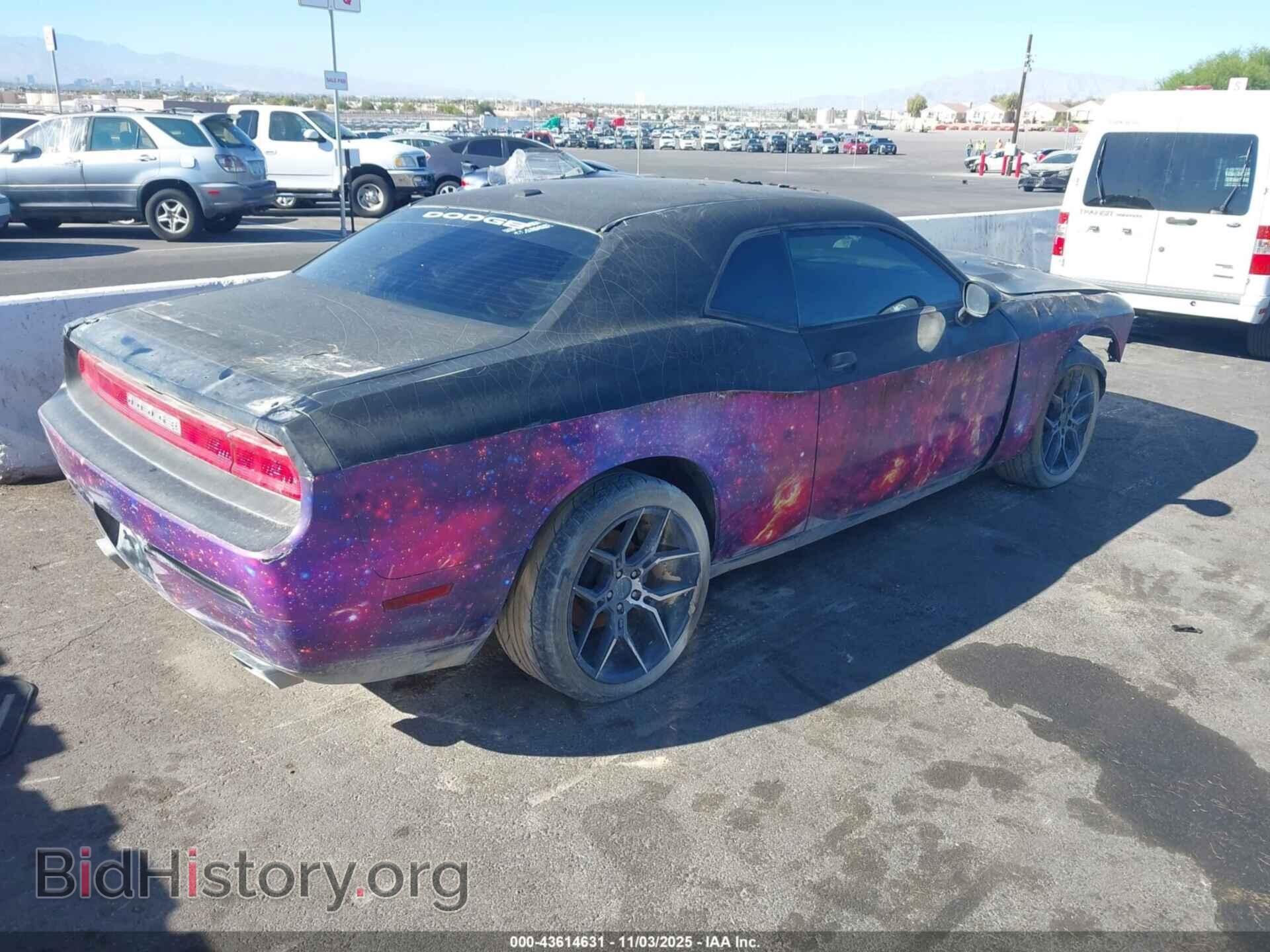 2012 DODGE CHALLENGER - VIN: 2C3CDYBT8CH292881 - Photo 4
