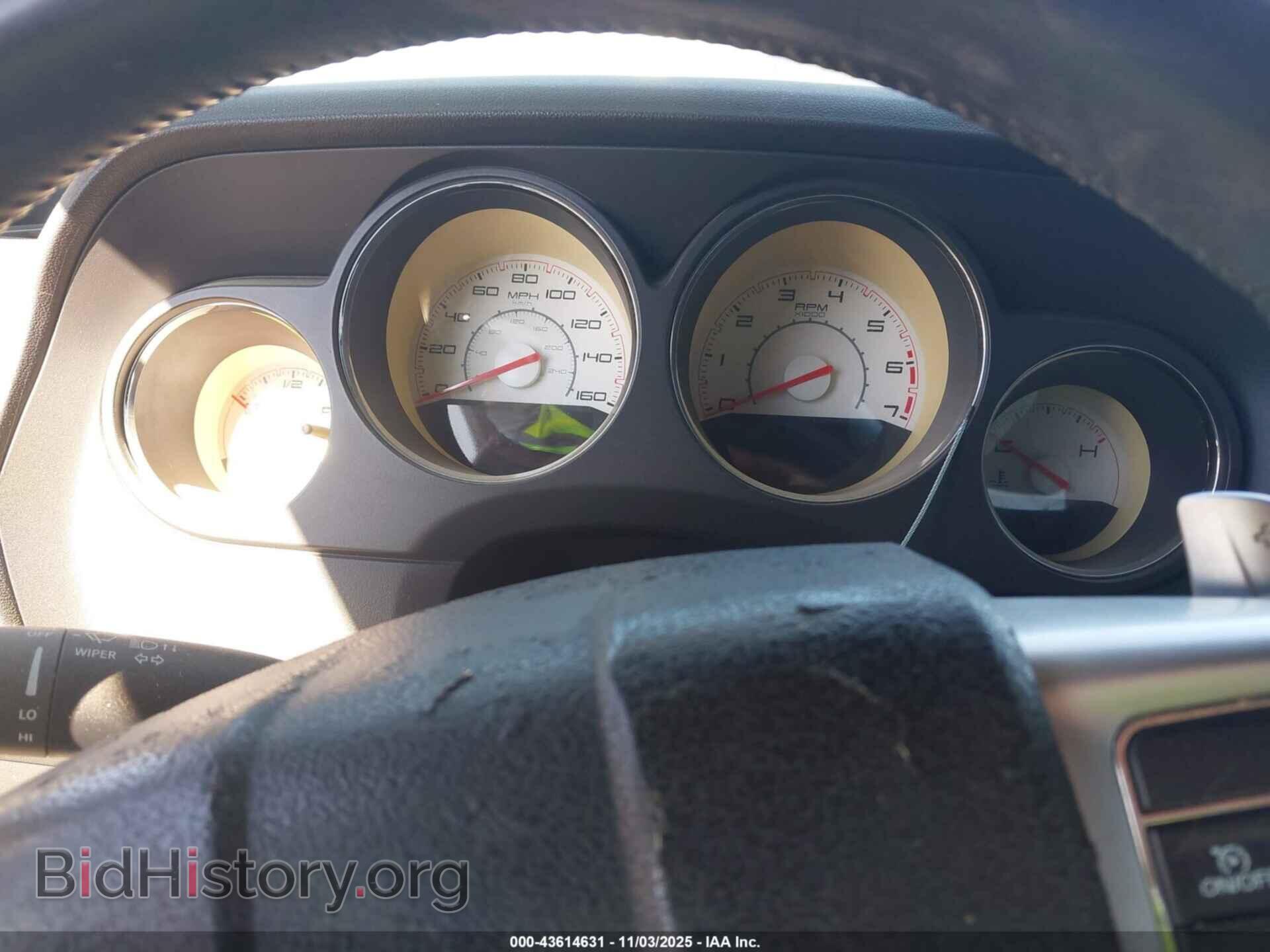 2012 DODGE CHALLENGER - VIN: 2C3CDYBT8CH292881 - Photo 7