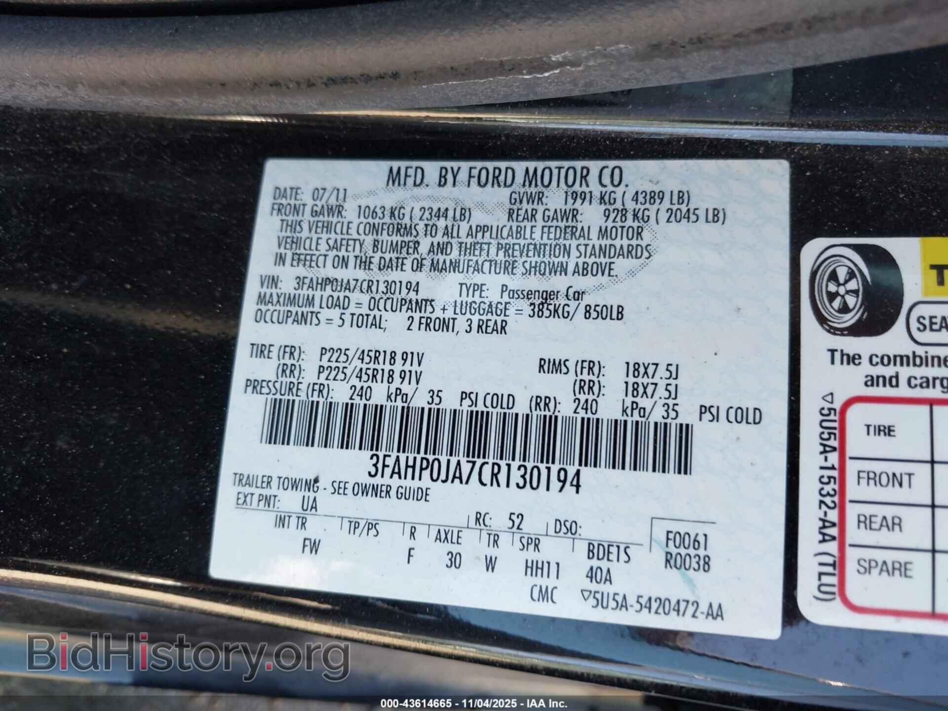 2012 FORD FUSION - VIN: 3FAHP0JA7CR130194 - Фото 9