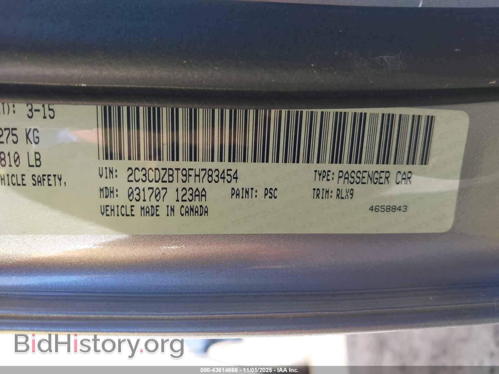 2015 DODGE CHALLENGER - VIN: 2C3CDZBT9FH783454 - Фото 9