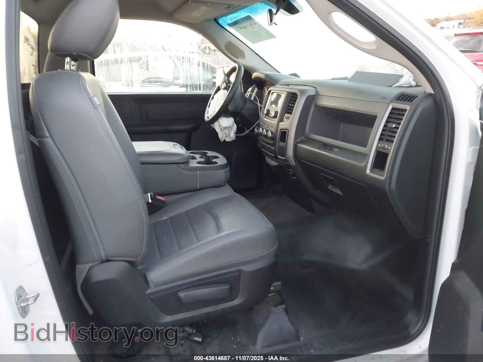 2017 RAM 1500 - VIN: 3C6JR6DG5HG645858 - Фото 5