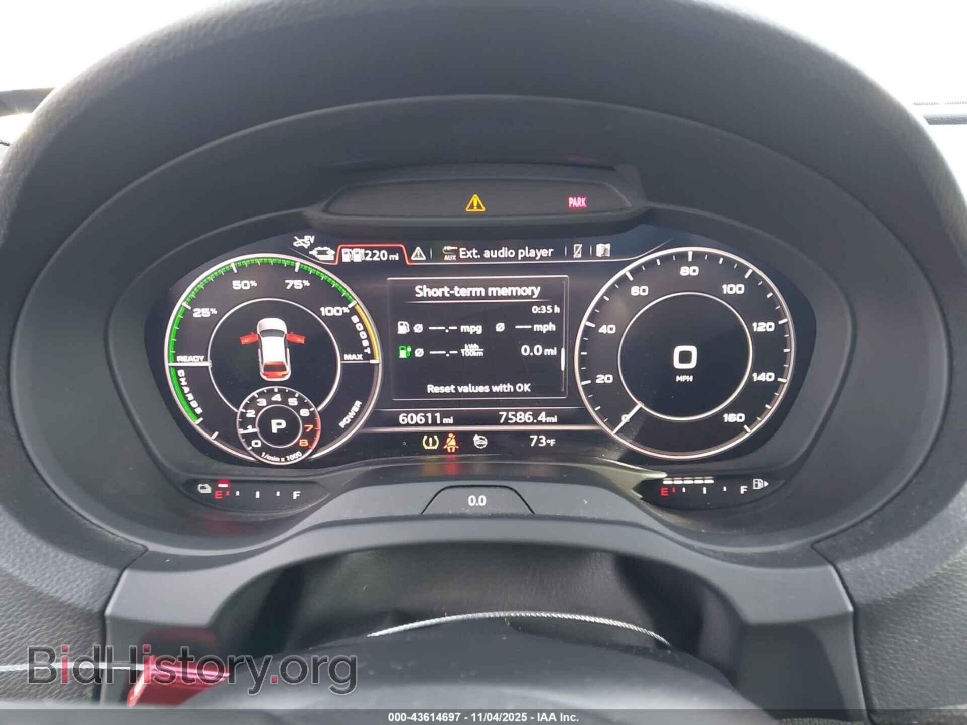 2017 AUDI A3 E-TRON - VIN: WAUTPBFF5HA045079 - Фото 16