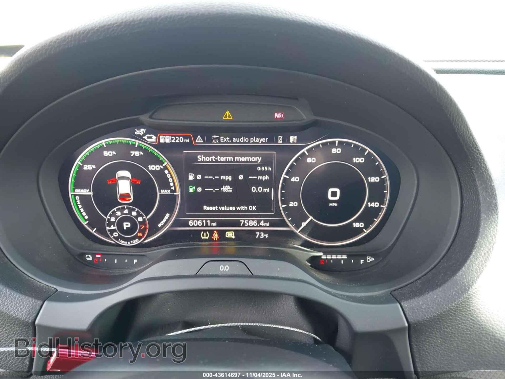 2017 AUDI A3 E-TRON - VIN: WAUTPBFF5HA045079 - Фото 7