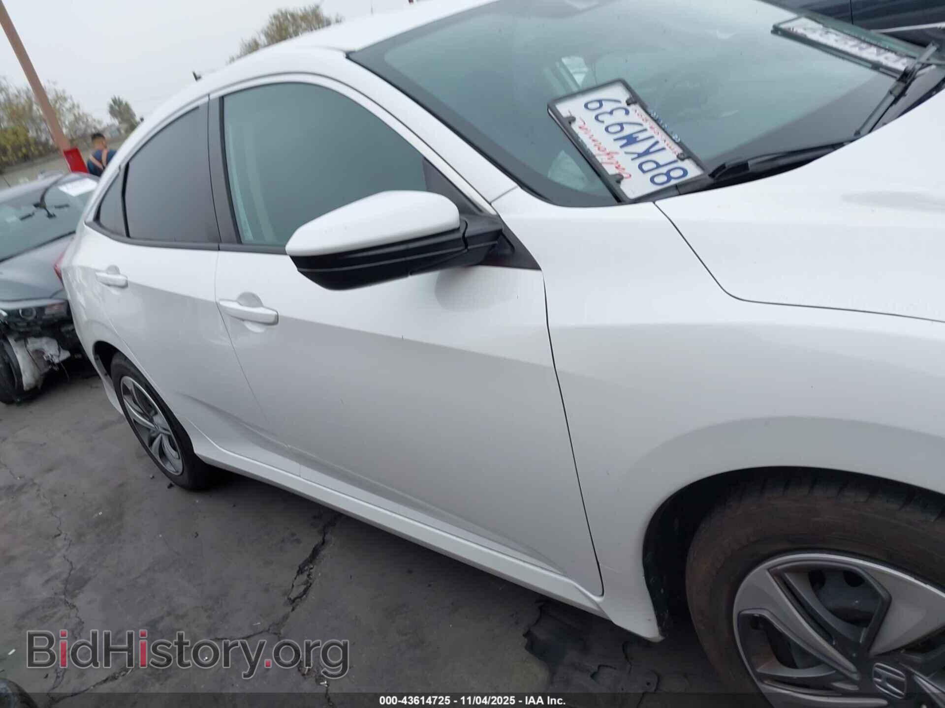 2020 HONDA CIVIC - VIN: 2HGFC2F66LH528765 - Фото 13