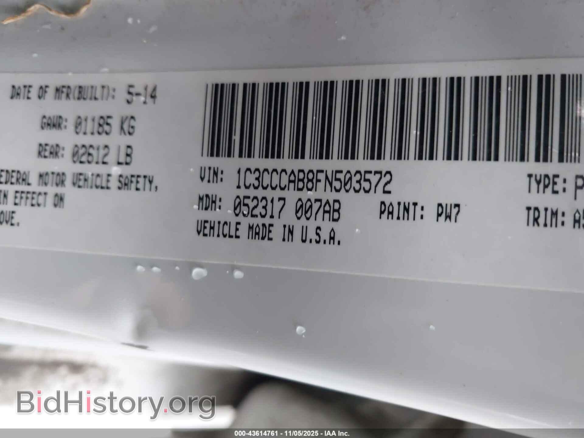 2015 CHRYSLER 200 - VIN: 1C3CCCAB8FN503572 - Фото 9
