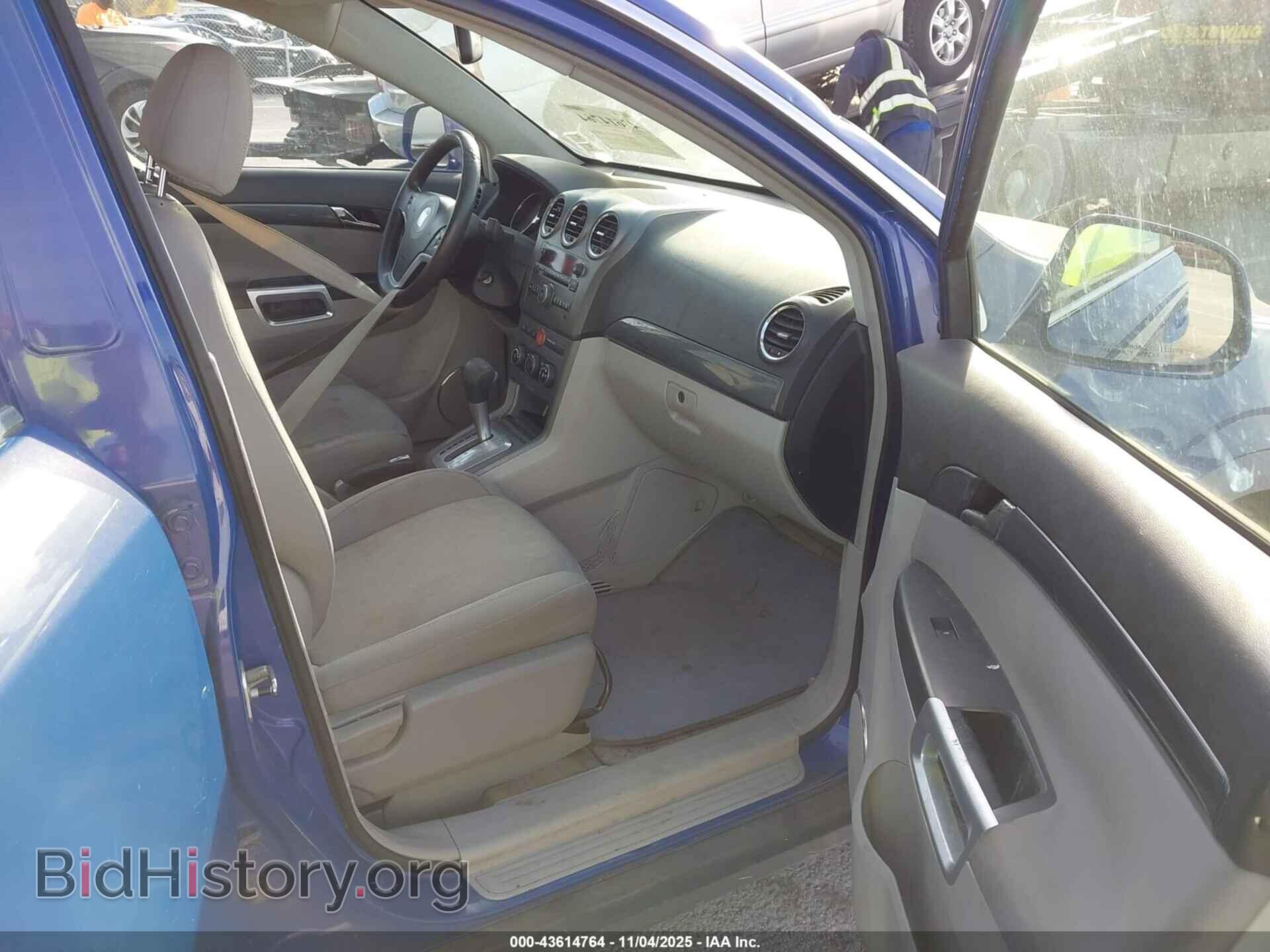 2008 SATURN VUE - VIN: 3GSCL33P58S544730 - Фото 5
