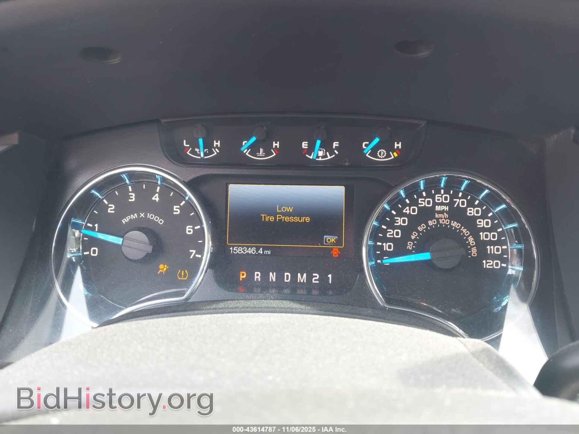 2013 FORD F-150 - VIN: 1FTFW1EF8DKE51201 - Фото 7