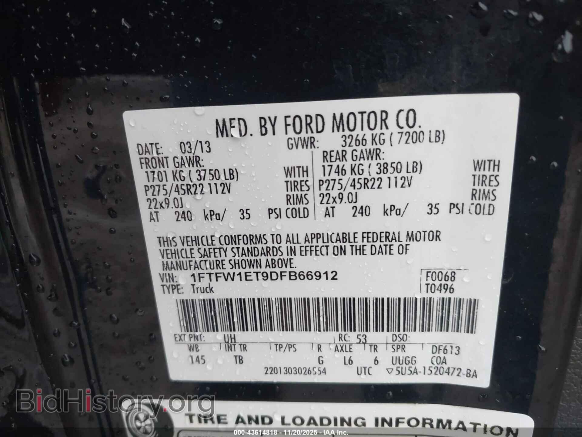2013 FORD F-150 - VIN: 1FTFW1ET9DFB66912 - Фото 9