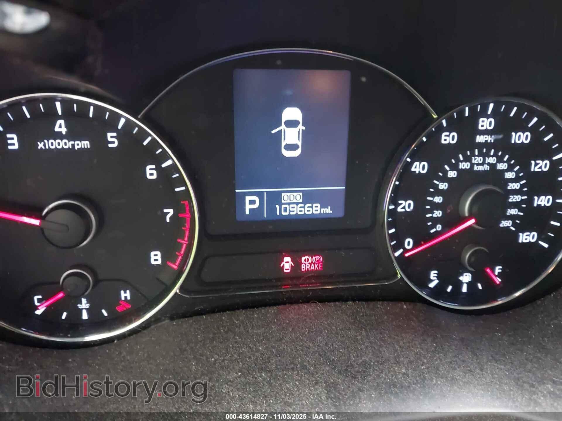 2014 KIA FORTE - VIN: KNAFX4A89E5052073 - Фото 7