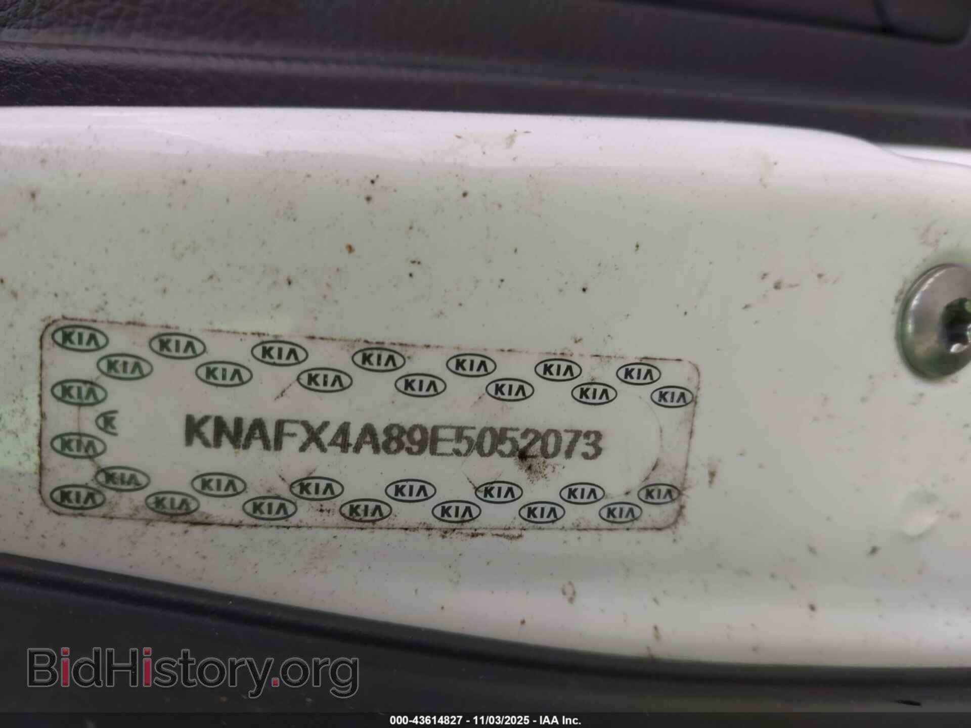 2014 KIA FORTE - VIN: KNAFX4A89E5052073 - Фото 9