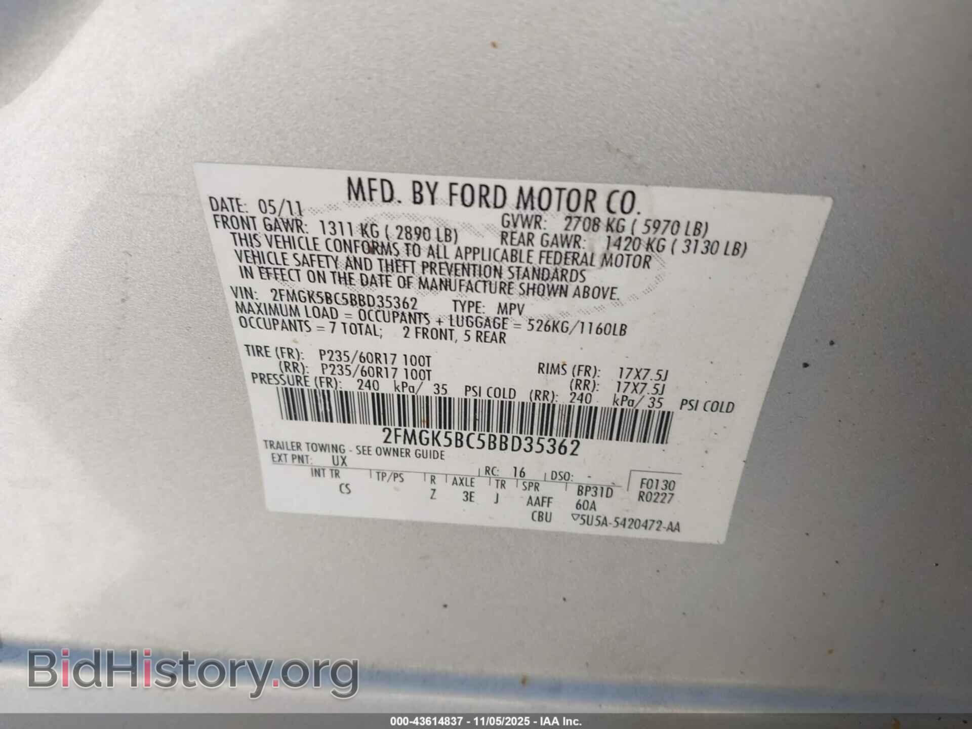 2011 FORD FLEX - VIN: 2FMGK5BC5BBD35362 - Photo 9