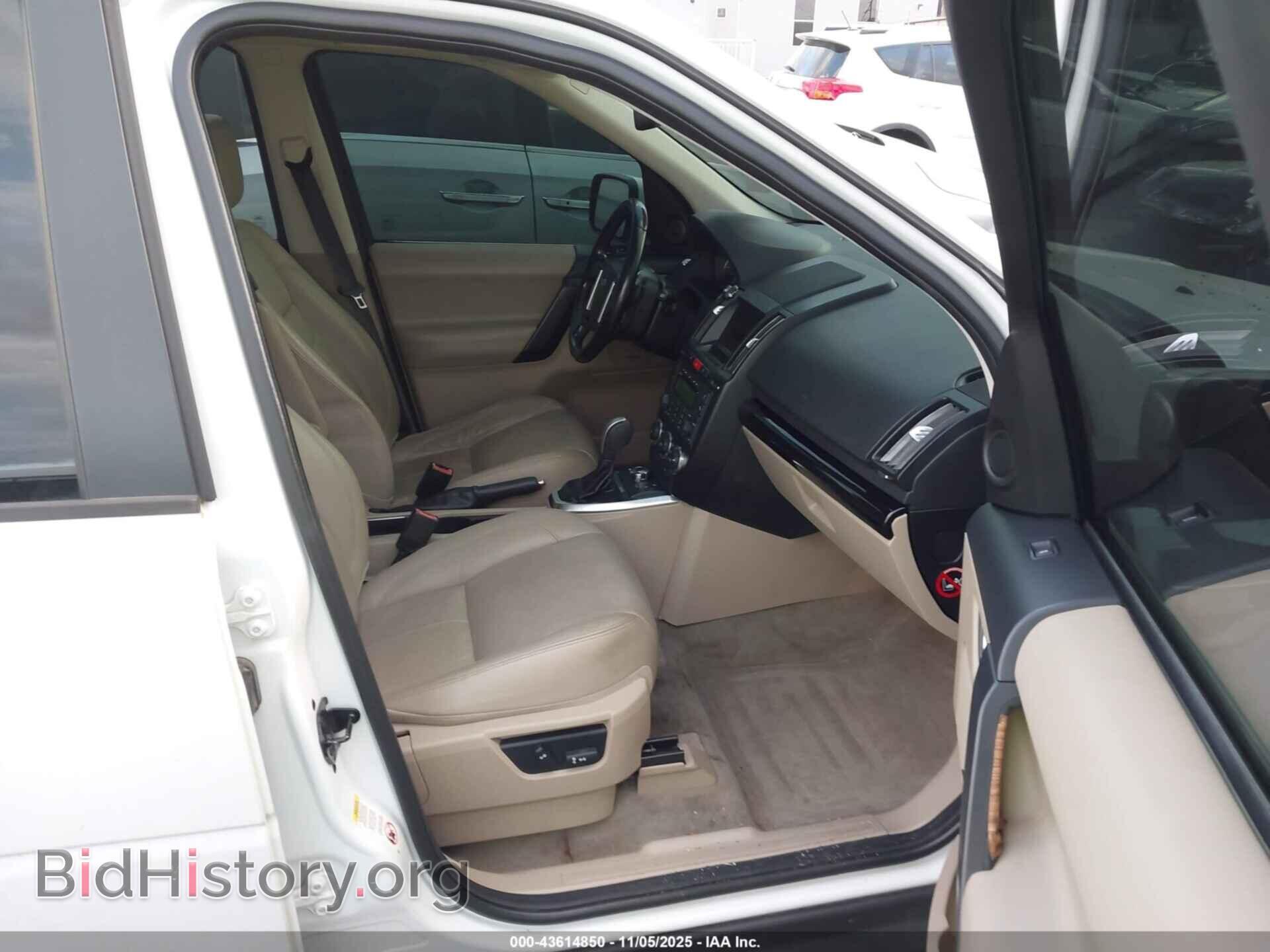 2012 LAND ROVER LR2 - VIN: SALFT2BN0CH283939 - Фото 5