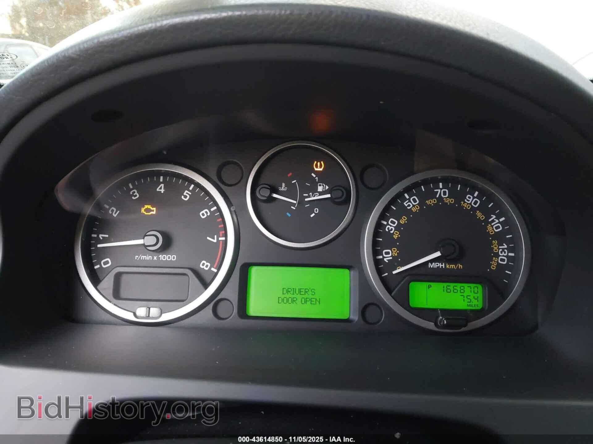 2012 LAND ROVER LR2 - VIN: SALFT2BN0CH283939 - Фото 7