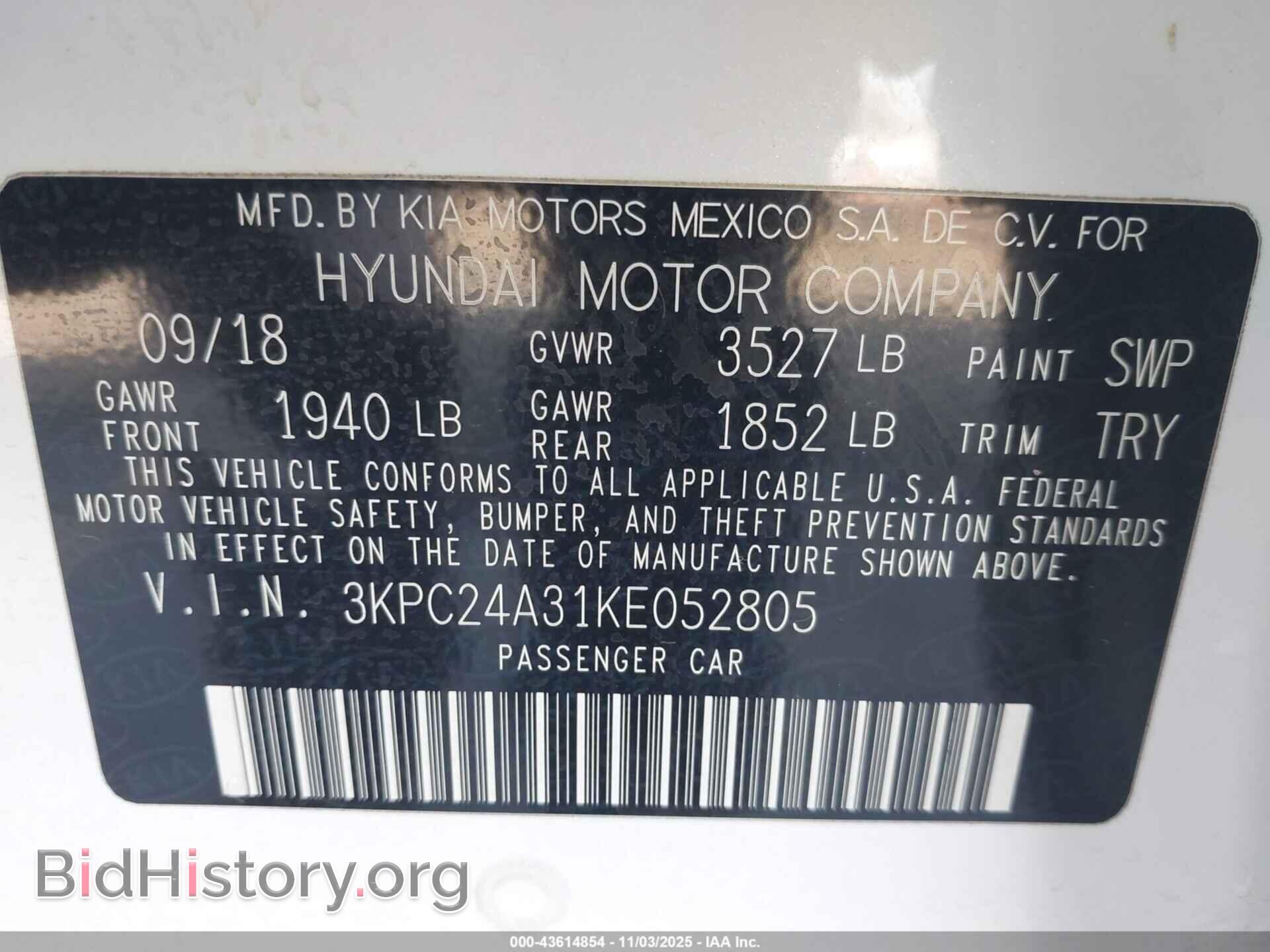 2019 HYUNDAI ACCENT - VIN: 3KPC24A31KE052805 - Фото 9