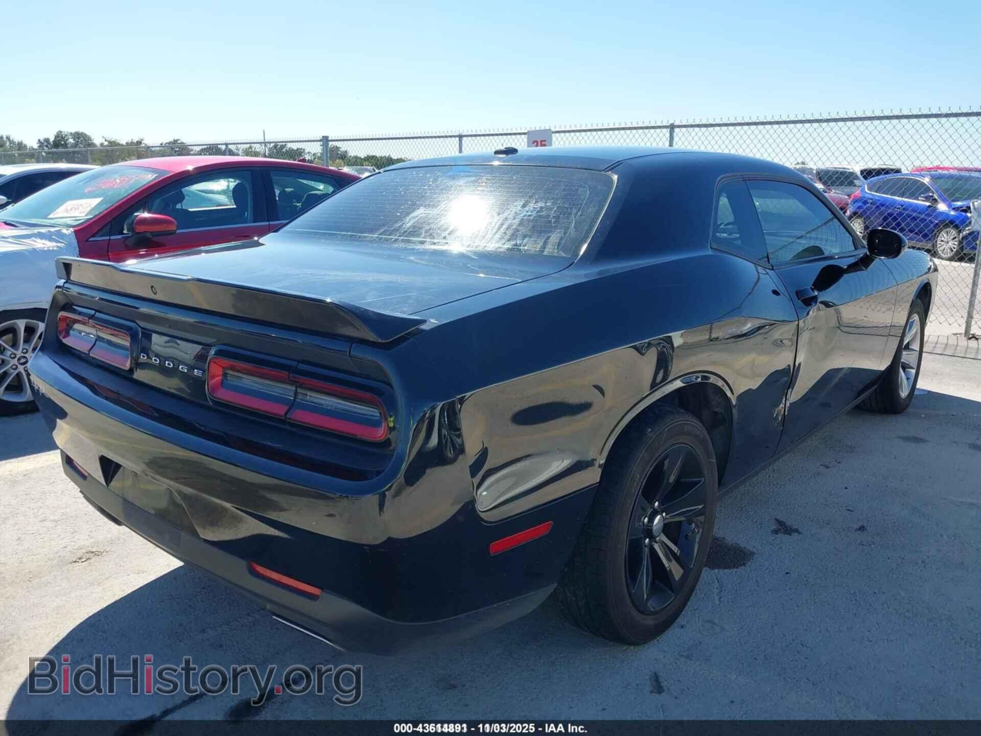 2021 DODGE CHALLENGER - VIN: 2C3CDZAG8MH551753 - Photo 4