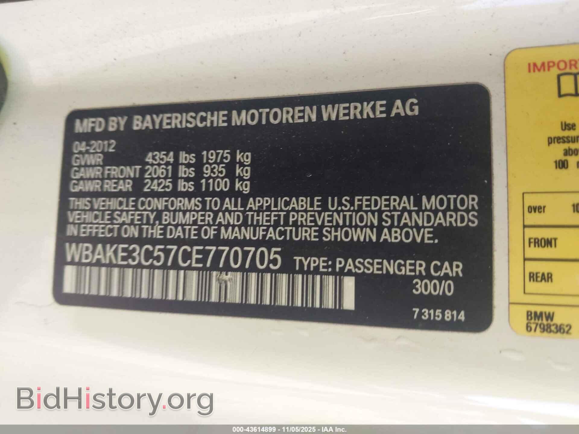 2012 BMW 328I - VIN: WBAKE3C57CE770705 - Фото 9