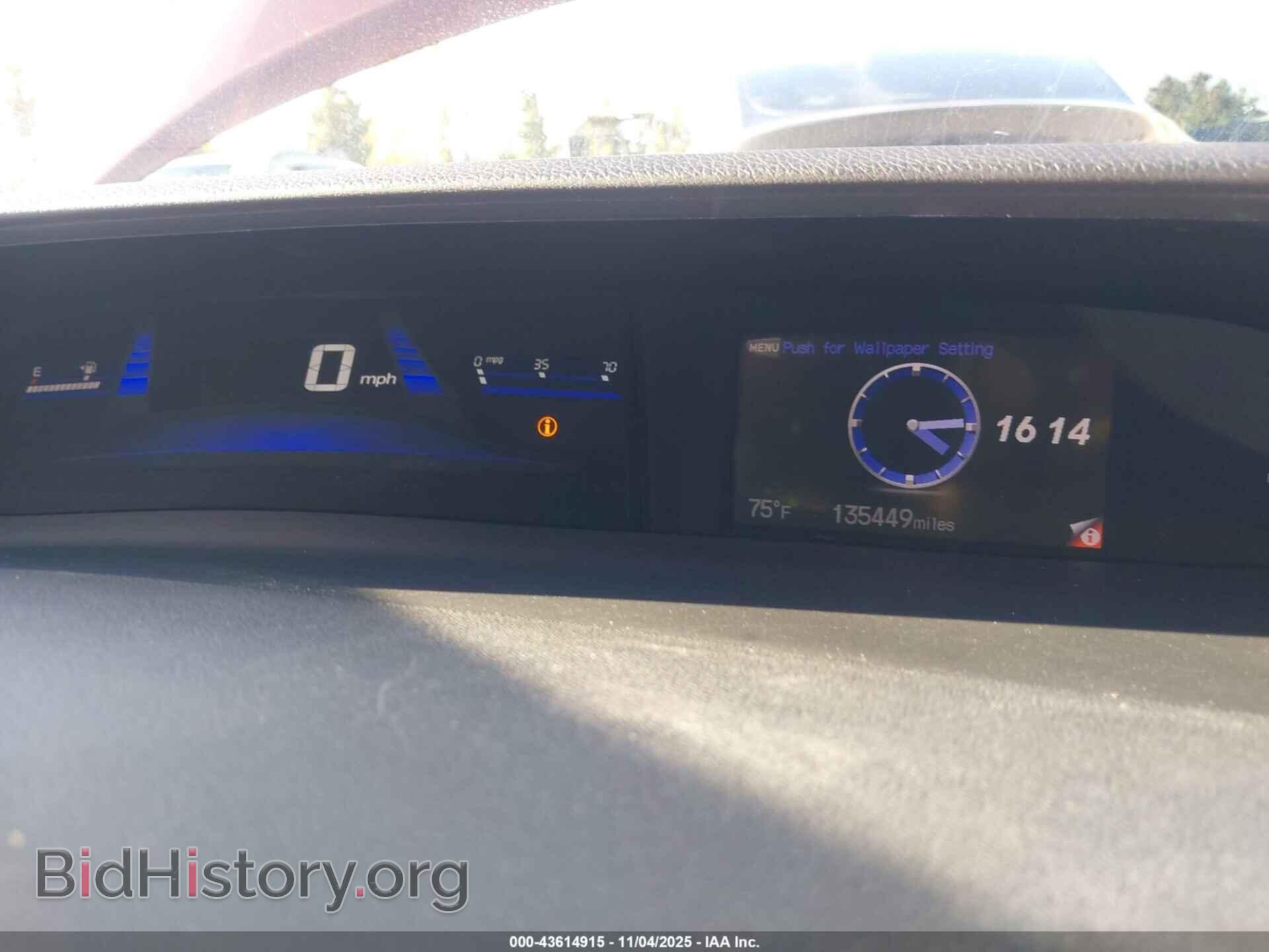 2013 HONDA CIVIC - VIN: 19XFB2F51DE277997 - Фото 7
