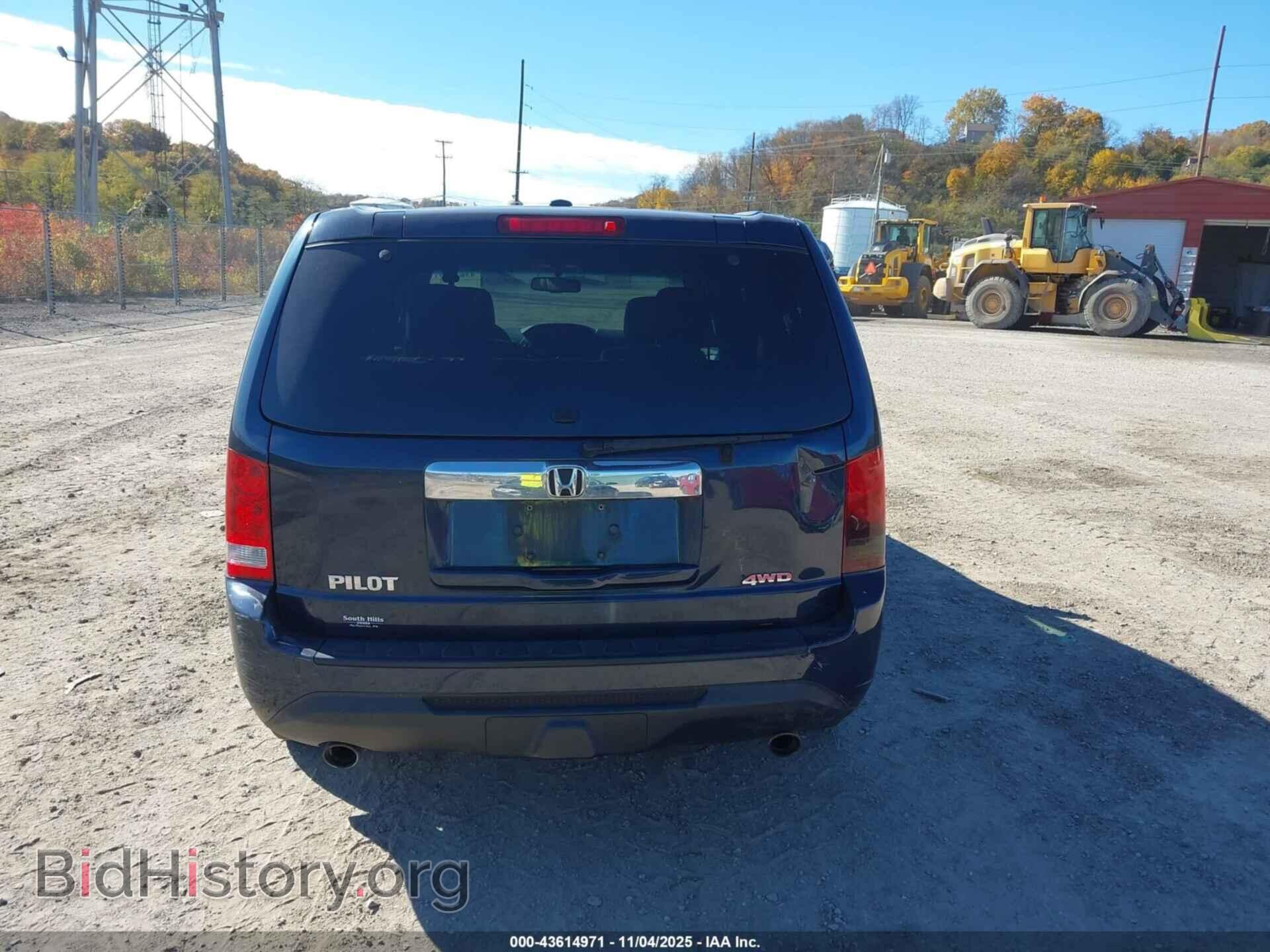 2012 HONDA PILOT - VIN: 5FNYF4H55CB070866 - Фото 16