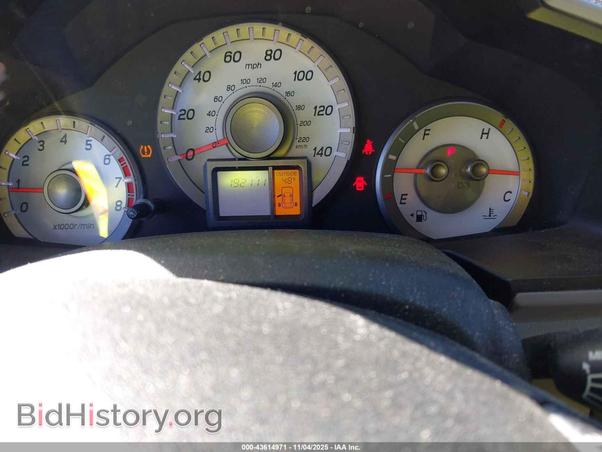 2012 HONDA PILOT - VIN: 5FNYF4H55CB070866 - Фото 7