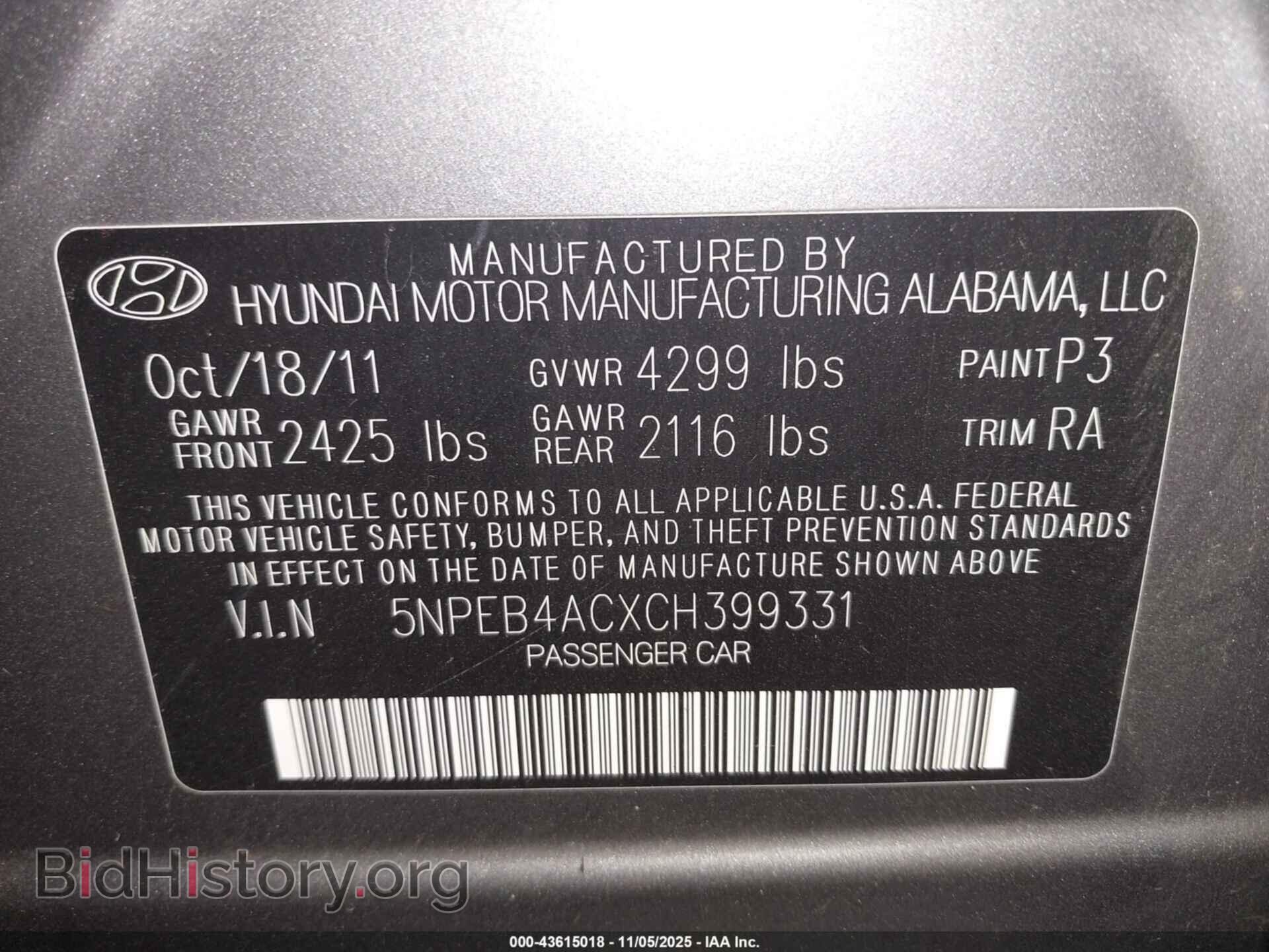 2012 HYUNDAI SONATA - VIN: 5NPEB4ACXCH399331 - Фото 9