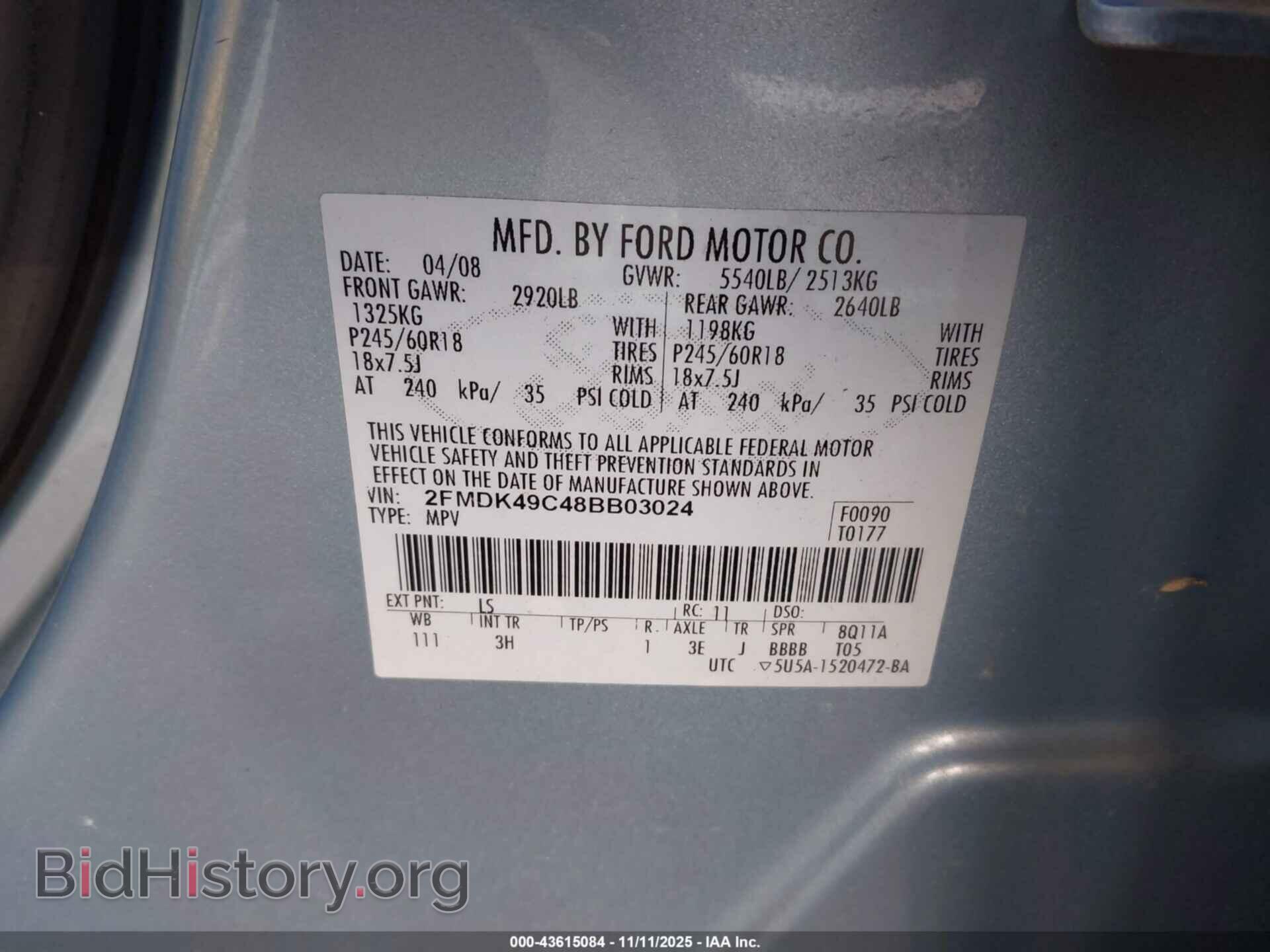 2008 FORD EDGE - VIN: 2FMDK49C48BB03024 - Photo 9