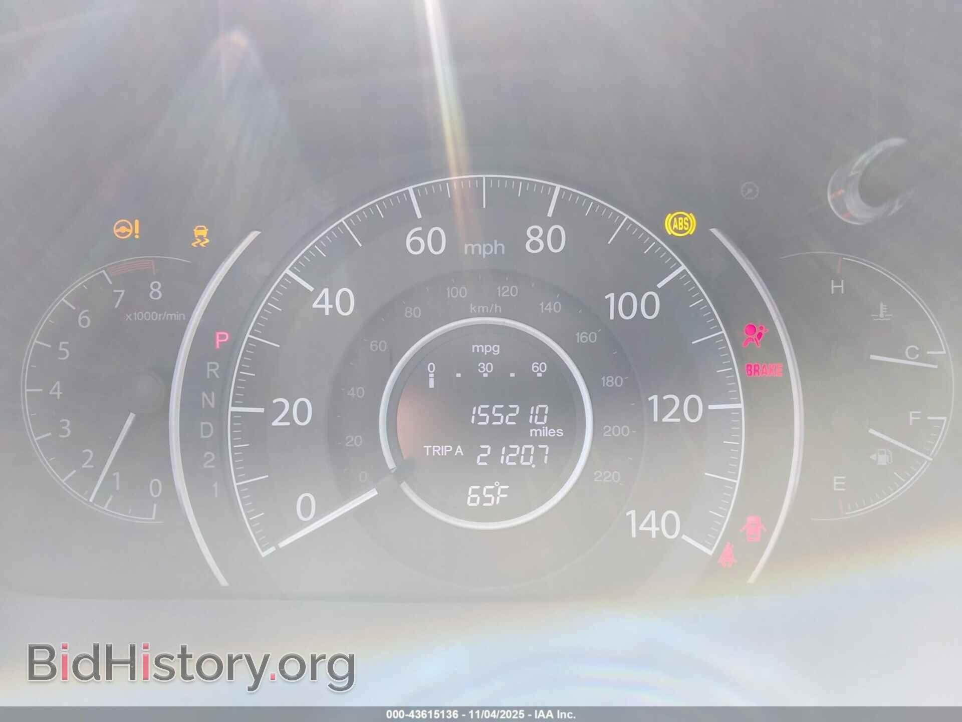 2014 HONDA CR-V - VIN: 5J6RM4H58EL049059 - Фото 7