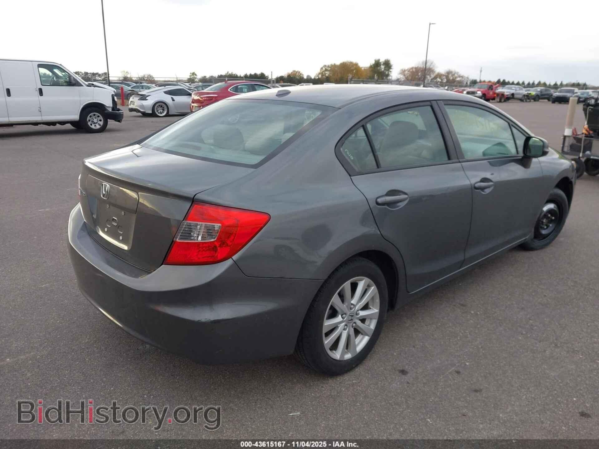 2012 HONDA CIVIC - VIN: 19XFB2F88CE011904 - Фото 4