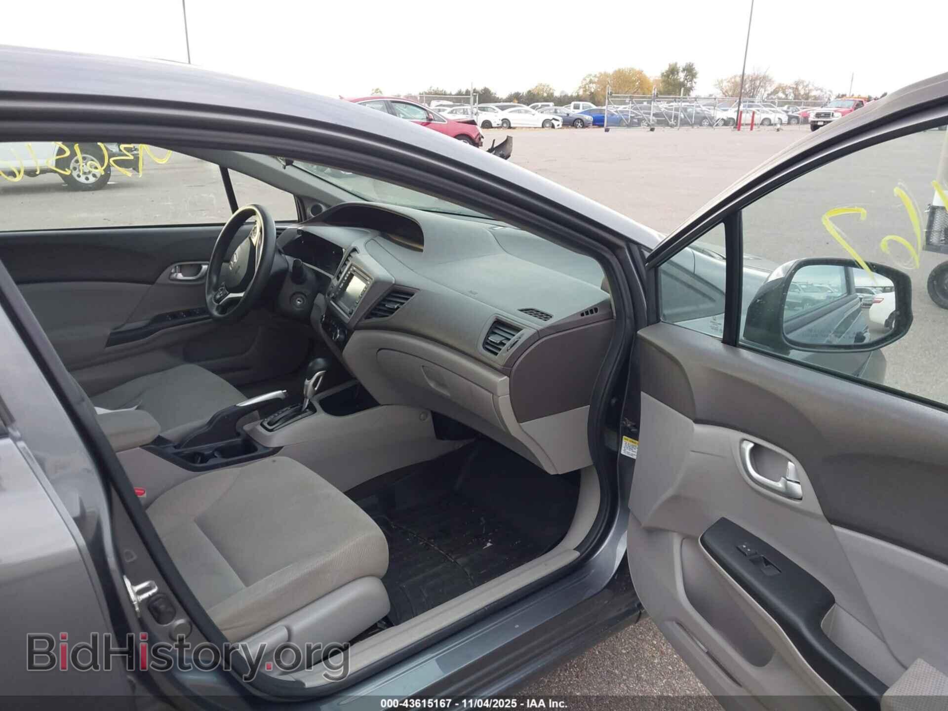 2012 HONDA CIVIC - VIN: 19XFB2F88CE011904 - Фото 5