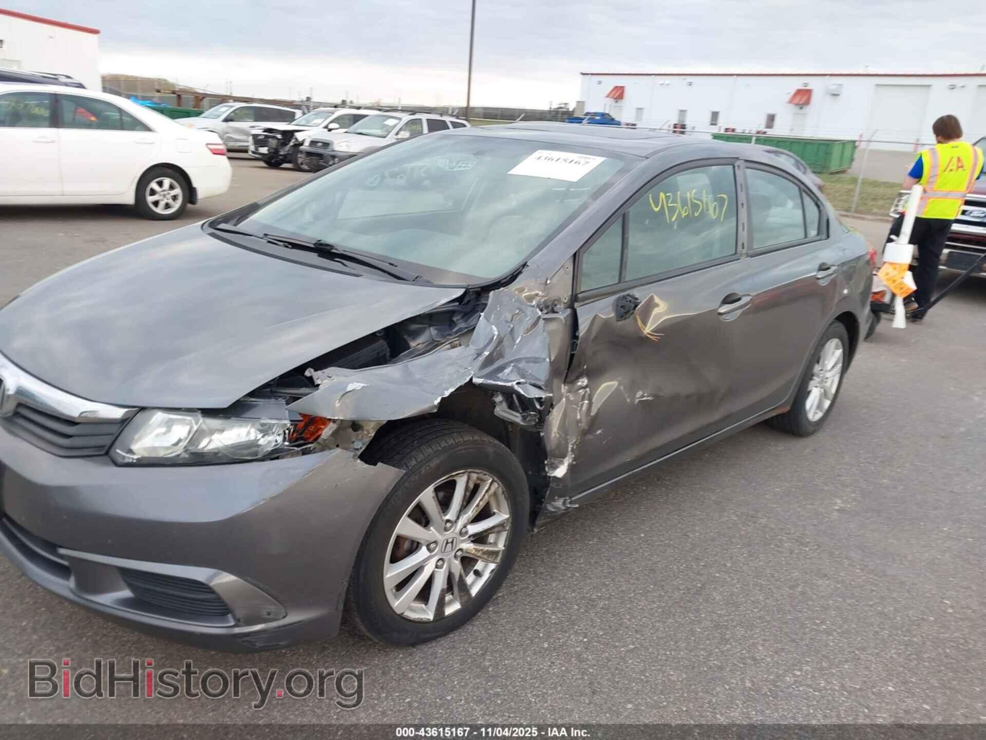 2012 HONDA CIVIC - VIN: 19XFB2F88CE011904 - Фото 6
