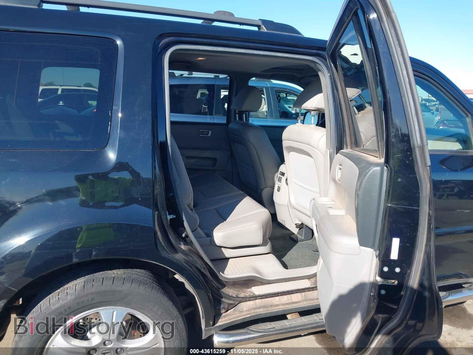2013 HONDA PILOT - VIN: 5FNYF4H57DB036624 - Фото 8