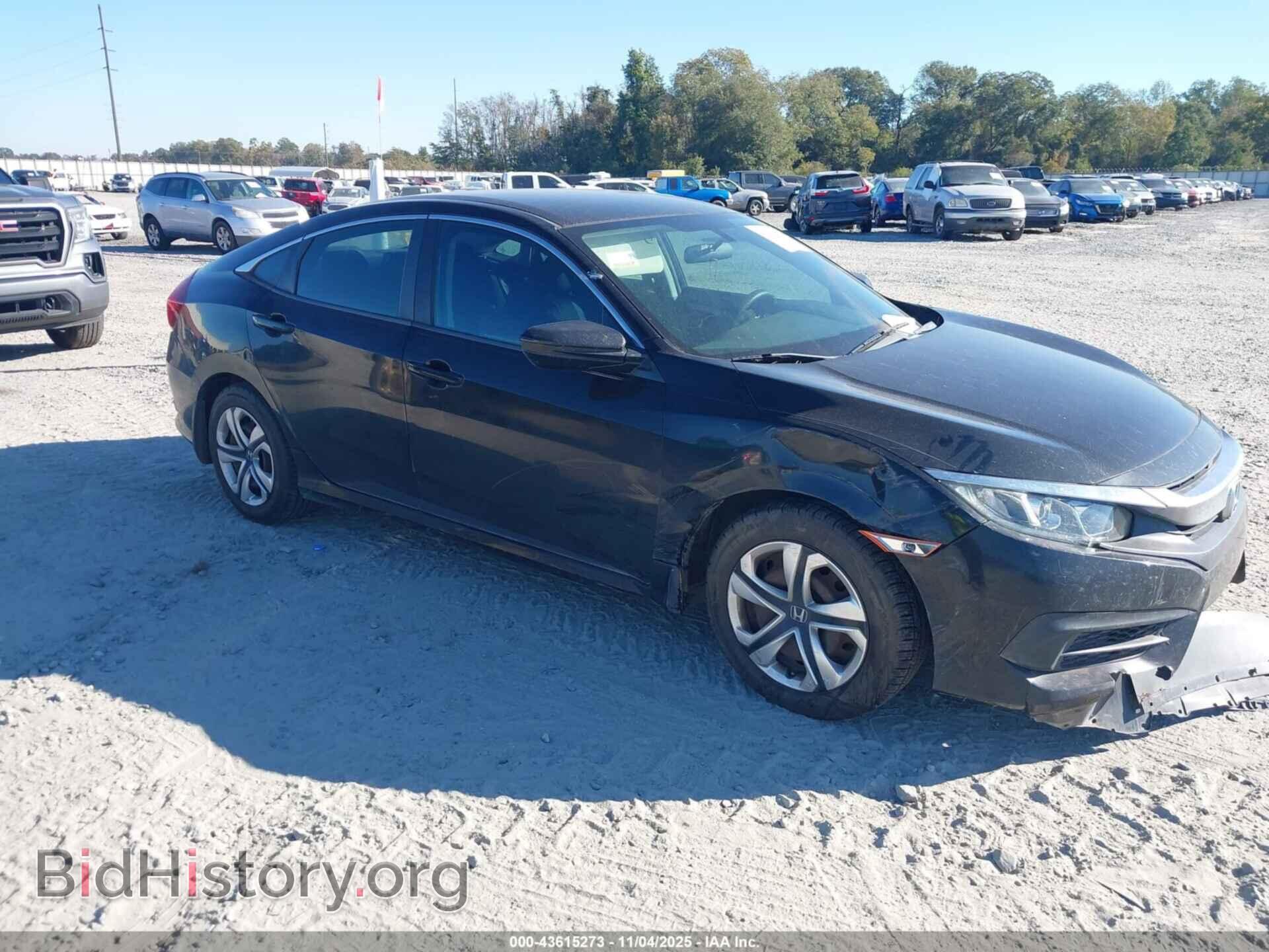 Фотография 19XFC2F58GE027593 - HONDA CIVIC 2016