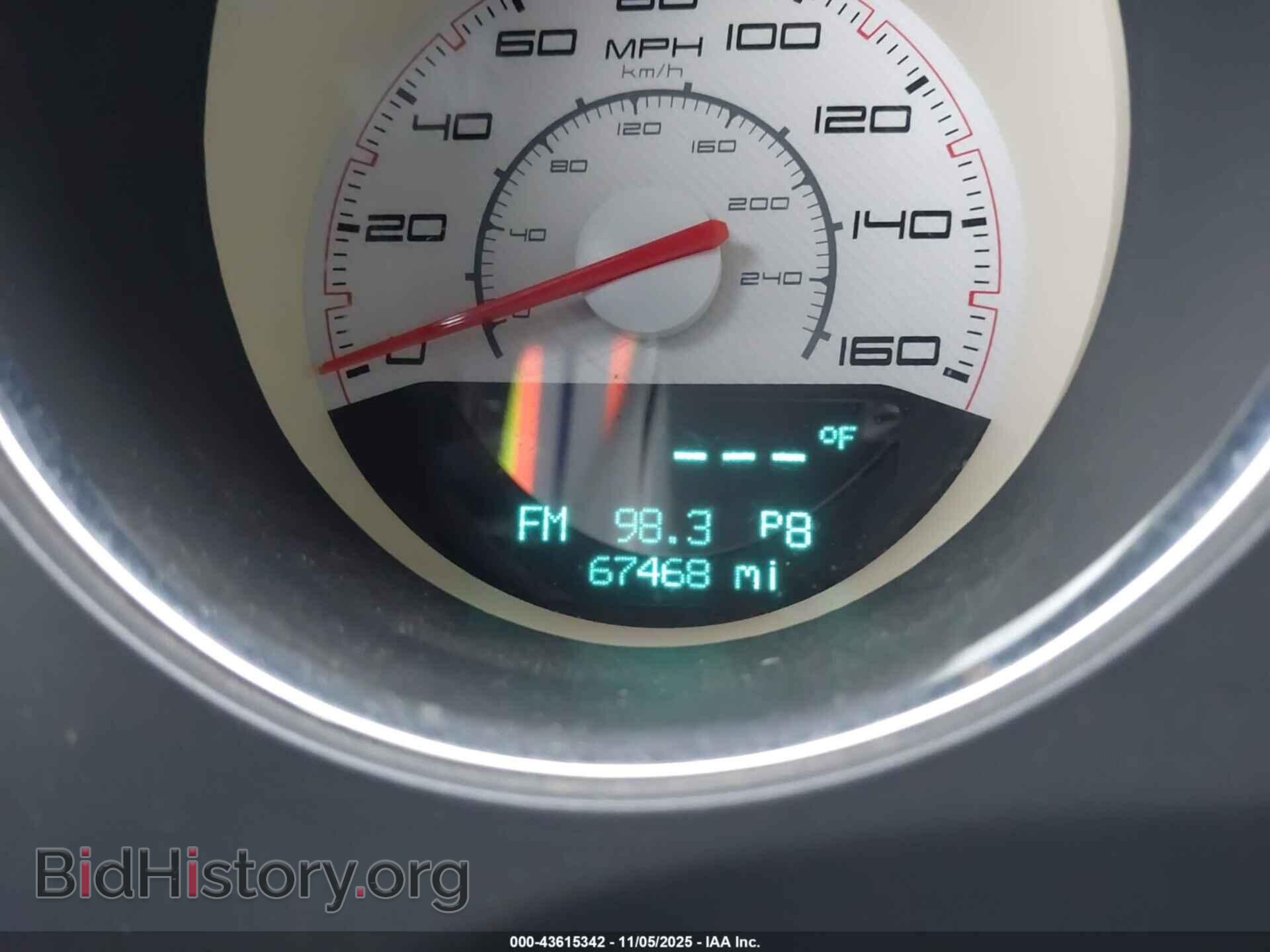2011 DODGE CHALLENGER - VIN: 2B3CJ5DT2BH570111 - Photo 16