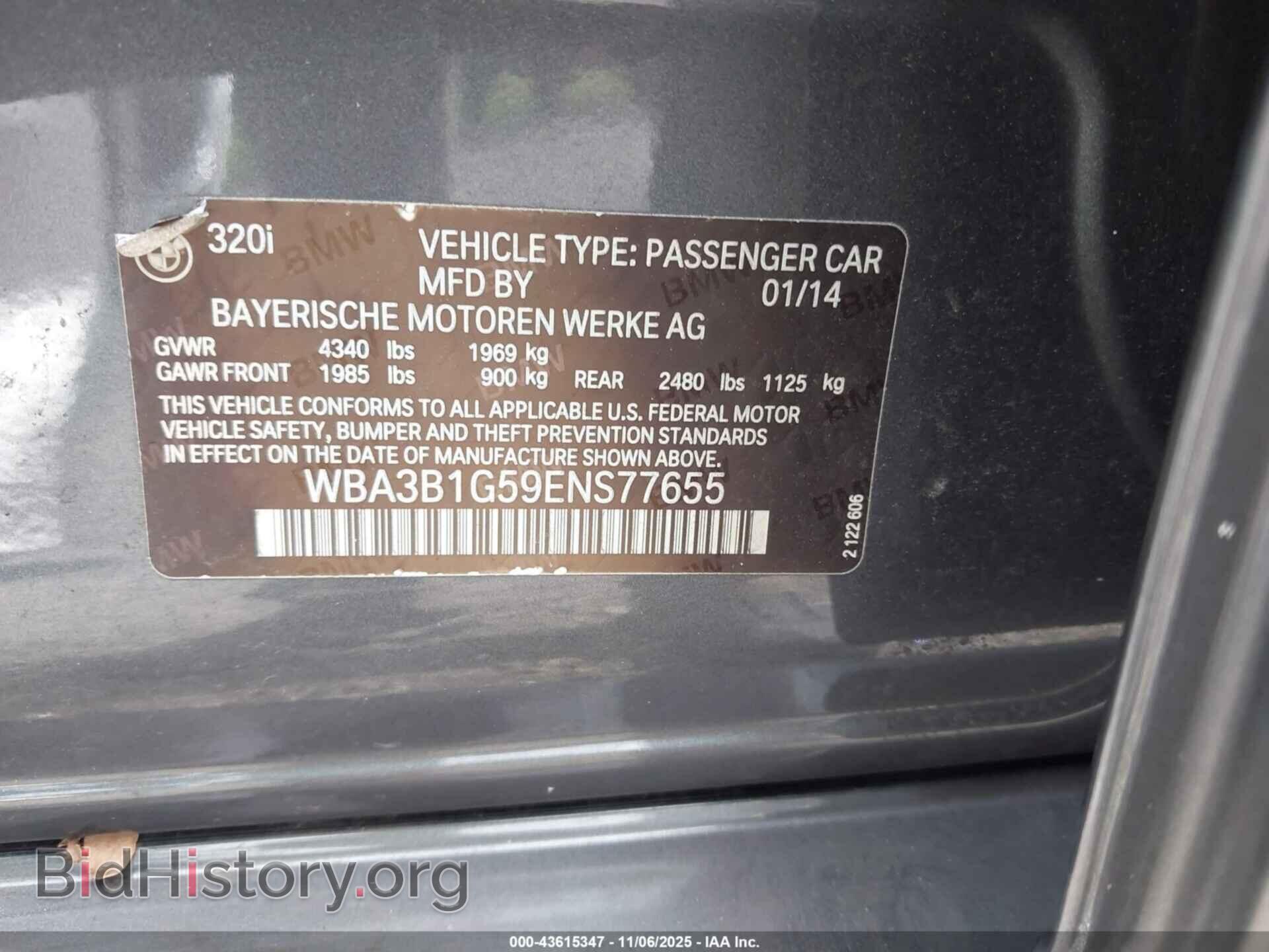 2014 BMW 320I - VIN: WBA3B1G59ENS77655 - Фото 9