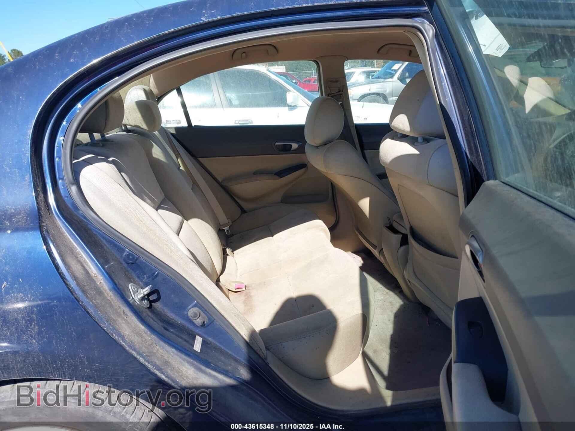 2006 HONDA CIVIC - VIN: 1HGFA16526L044509 - Фото 8
