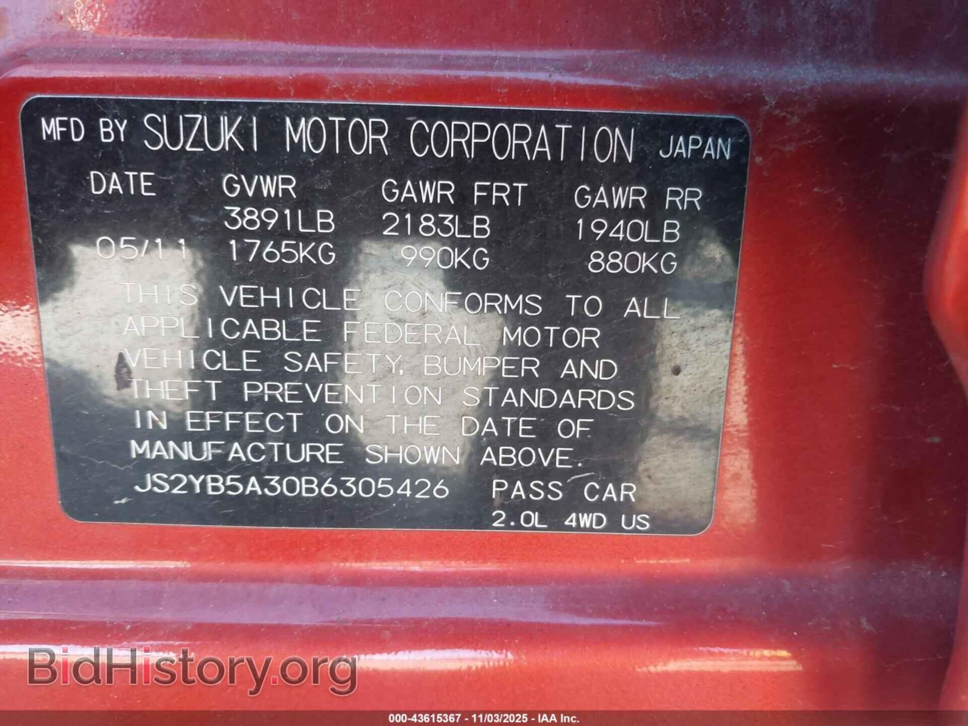 2011 SUZUKI SX4 - VIN: JS2YB5A30B6305426 - Photo 9