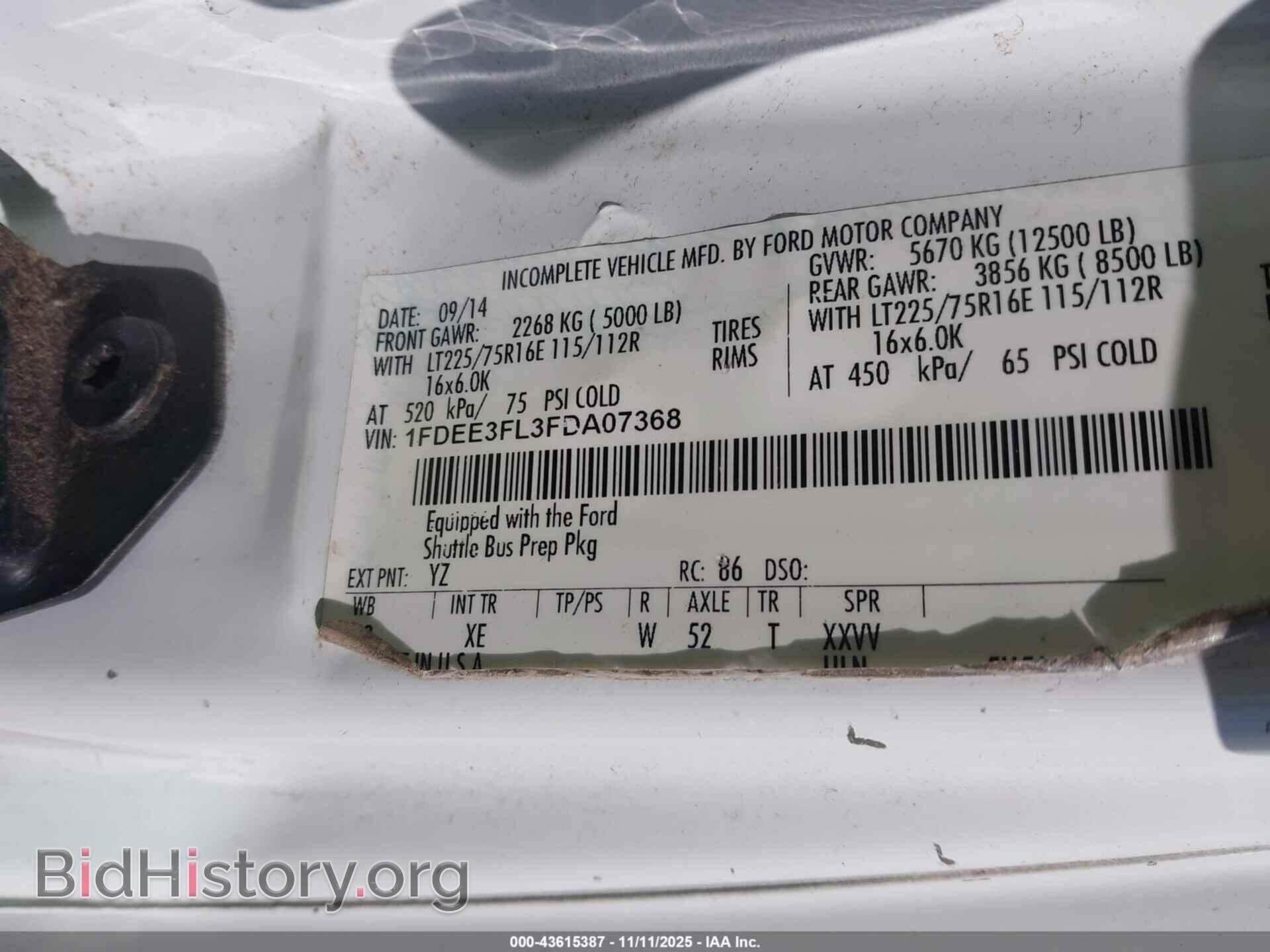 2015 FORD E-350 CUTAWAY - VIN: 1FDEE3FL3FDA07368 - Фото 8