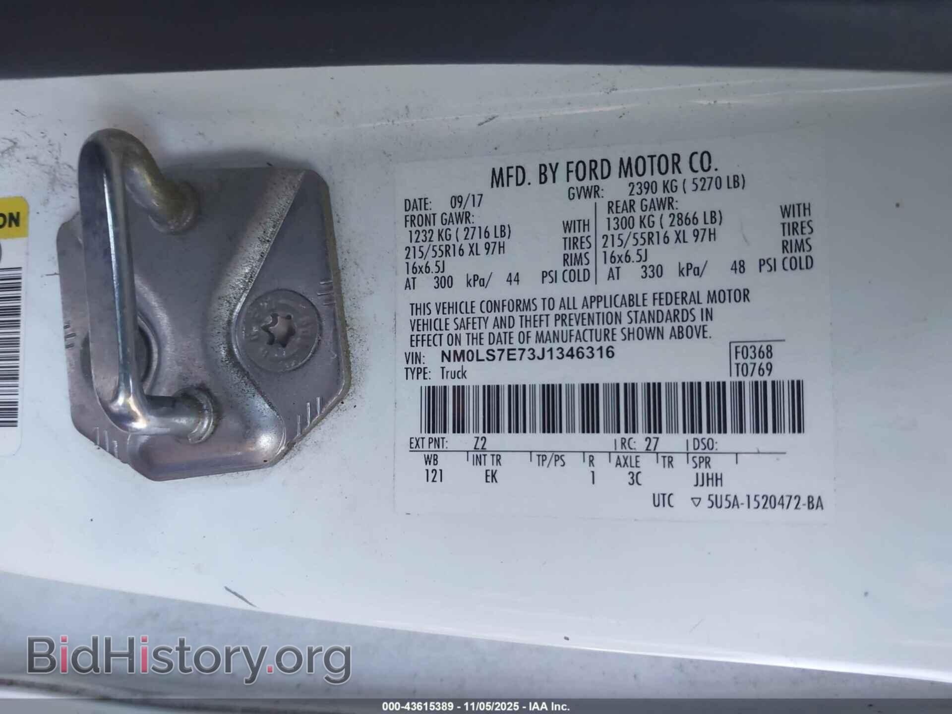 2018 FORD TRANSIT CONNECT - VIN: NM0LS7E73J1346316 - Фото 9