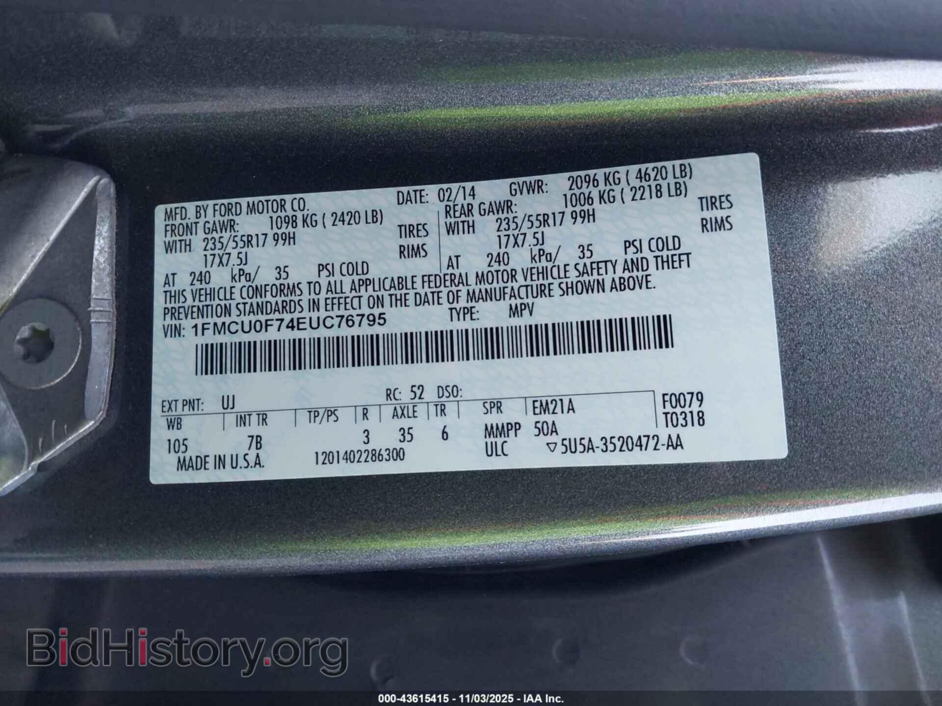 2014 FORD ESCAPE - VIN: 1FMCU0F74EUC76795 - Фото 9